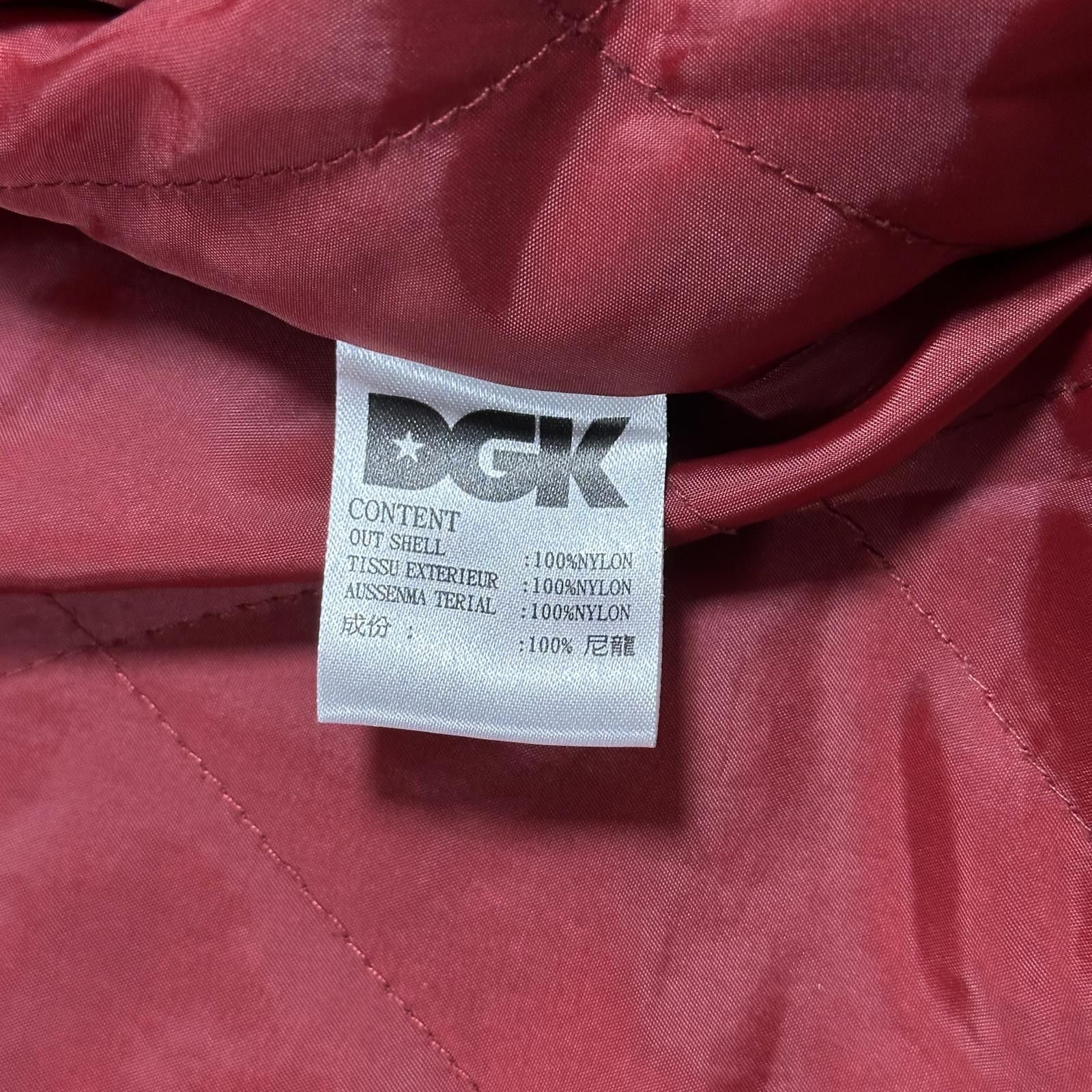 DGK DGK Mens Varsity Jacket Regular Blue Vintage Style Size US M / EU 48-50 / 2 - 9 Thumbnail