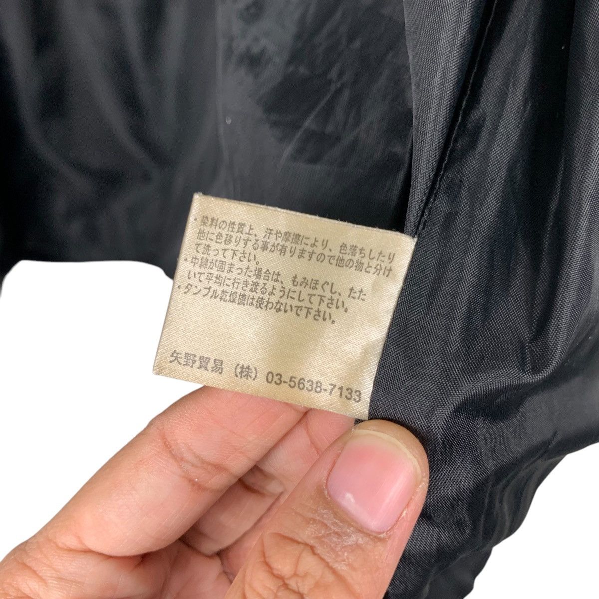 Japanese Brand DJ FREE Big Logo Lightweight Puffer Jacket #2349-C105 Size US L / EU 52-54 / 3 - 18 Thumbnail