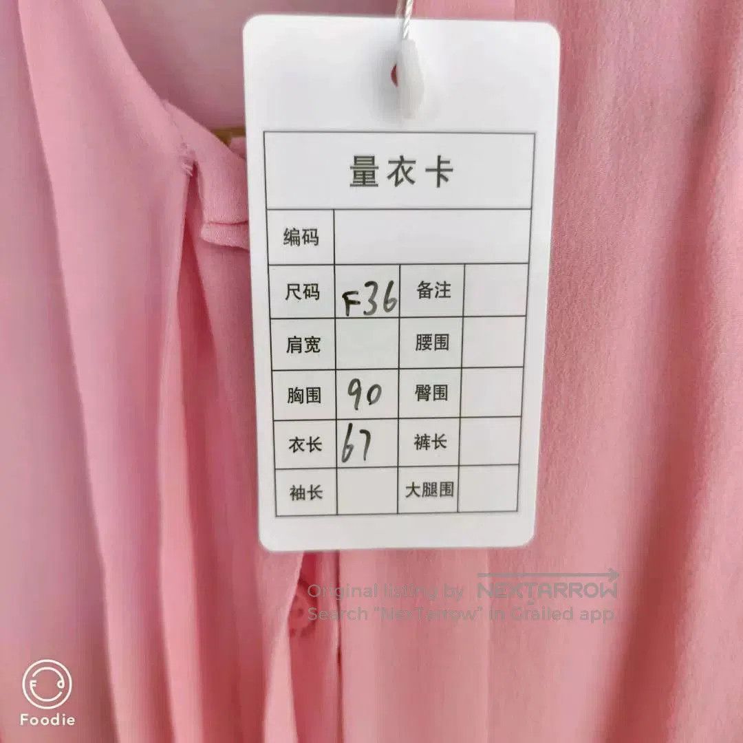 Dior christian dior pink sleeveless top size f36. Size US S / EU 44-46 / 1 - 9 Thumbnail