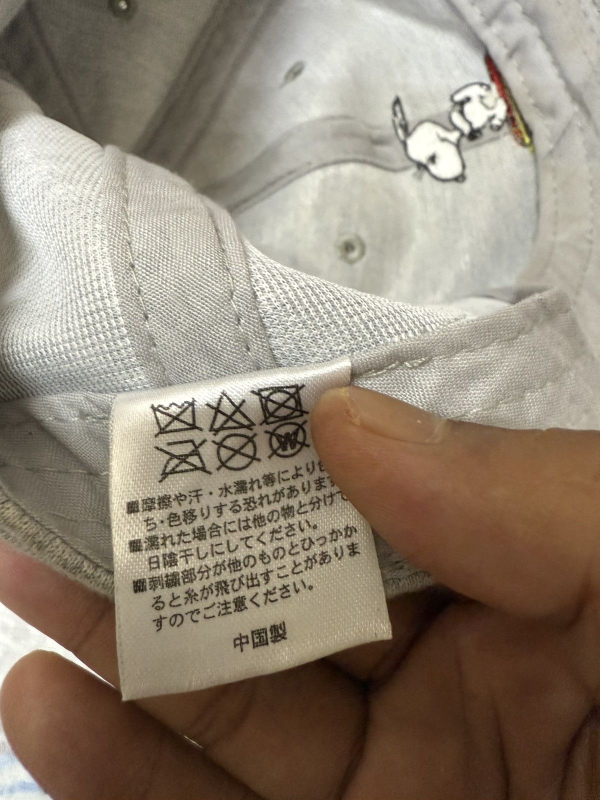Peanuts Peanuts 2018 worldwide LLC adjustable Cap Size ONE SIZE - 9 Thumbnail