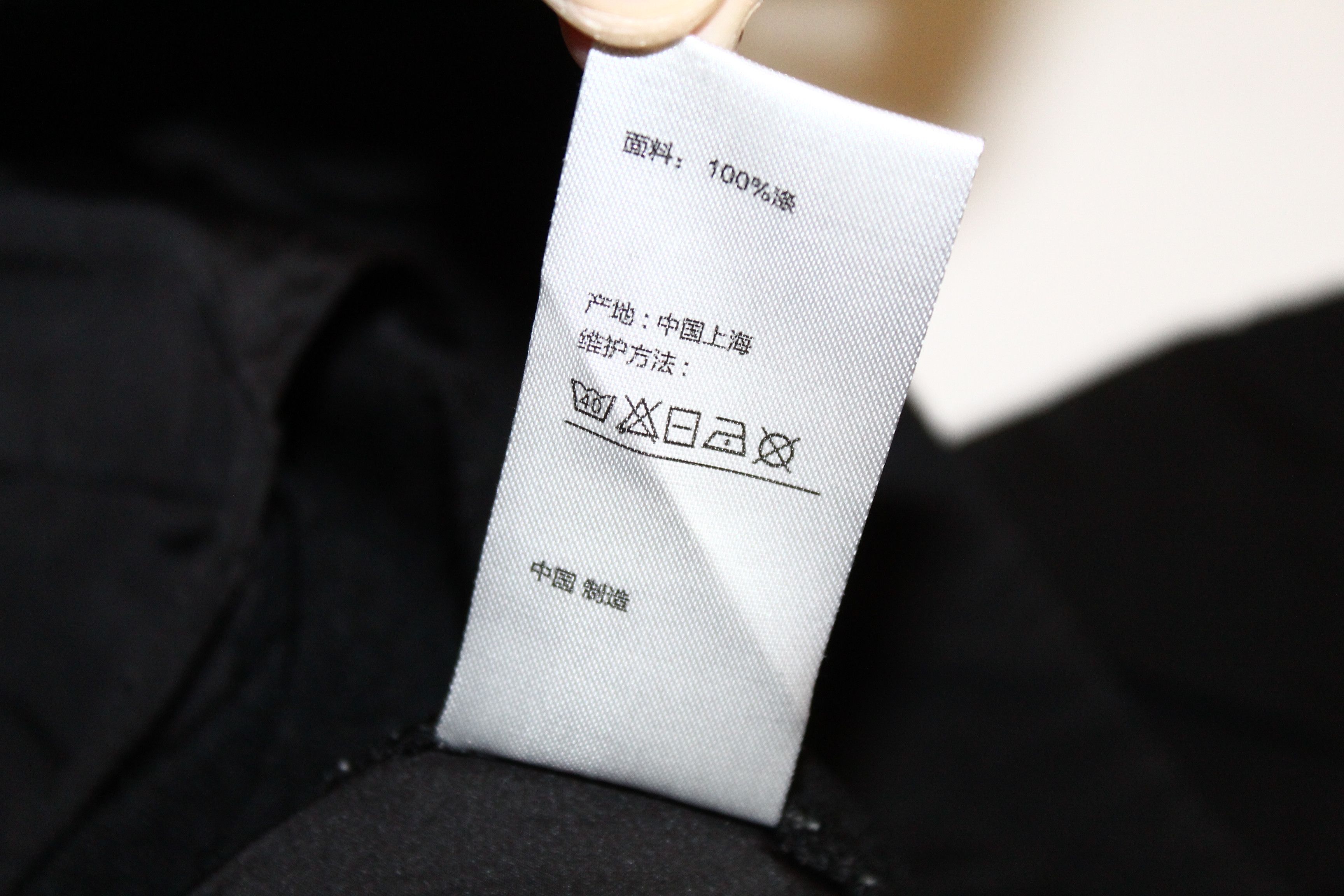 If Six Was Nine RARE💥DMC Butterfly Cargo Drop Crotch Lining Drill Pants Size US 34 / EU 50 - 16 Thumbnail