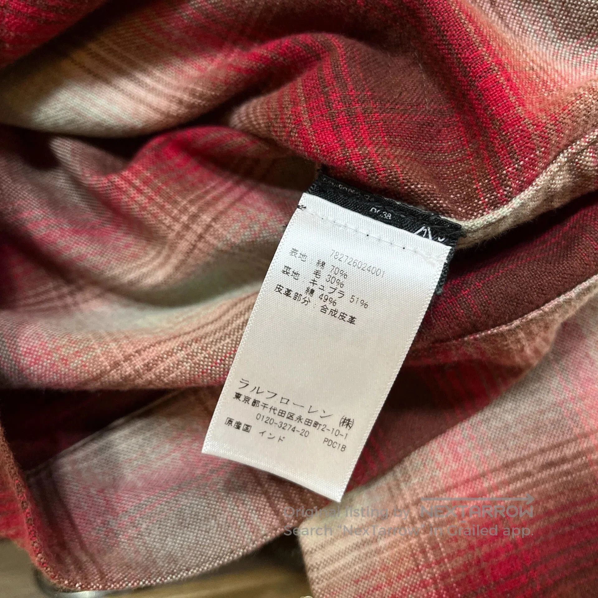 RRL Ralph Lauren RRL Wool 507 Jacket. Size US S / EU 44-46 / 1 - 5 Thumbnail