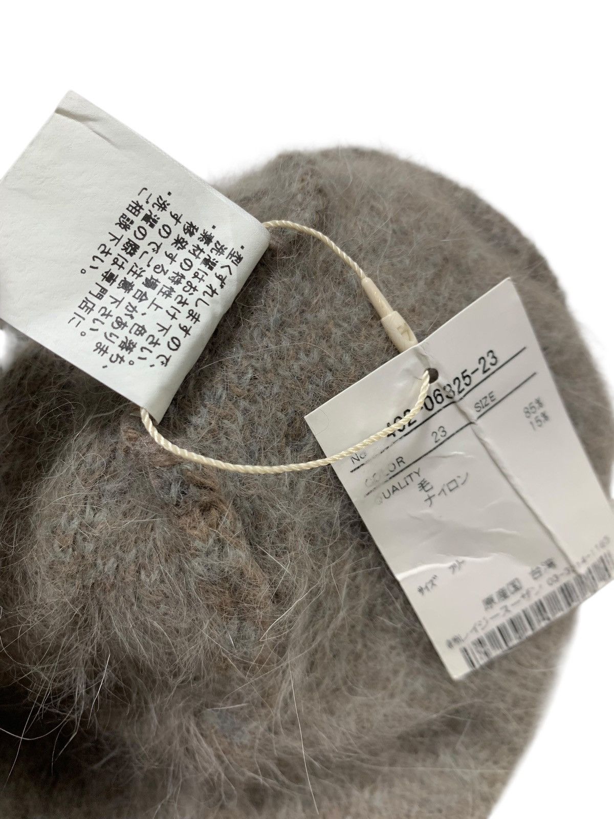 Japanese Brand × Kapital × Vintage Japanese Style Hairy Beanie Hats RARE Size ONE SIZE - 5 Thumbnail