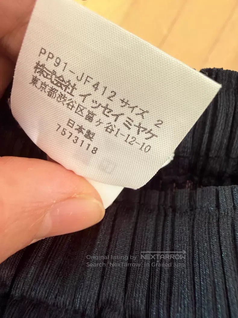 Issey Miyake Issey Miyake Black Pants Size 25" / US 0 / IT 36 - 4 Thumbnail