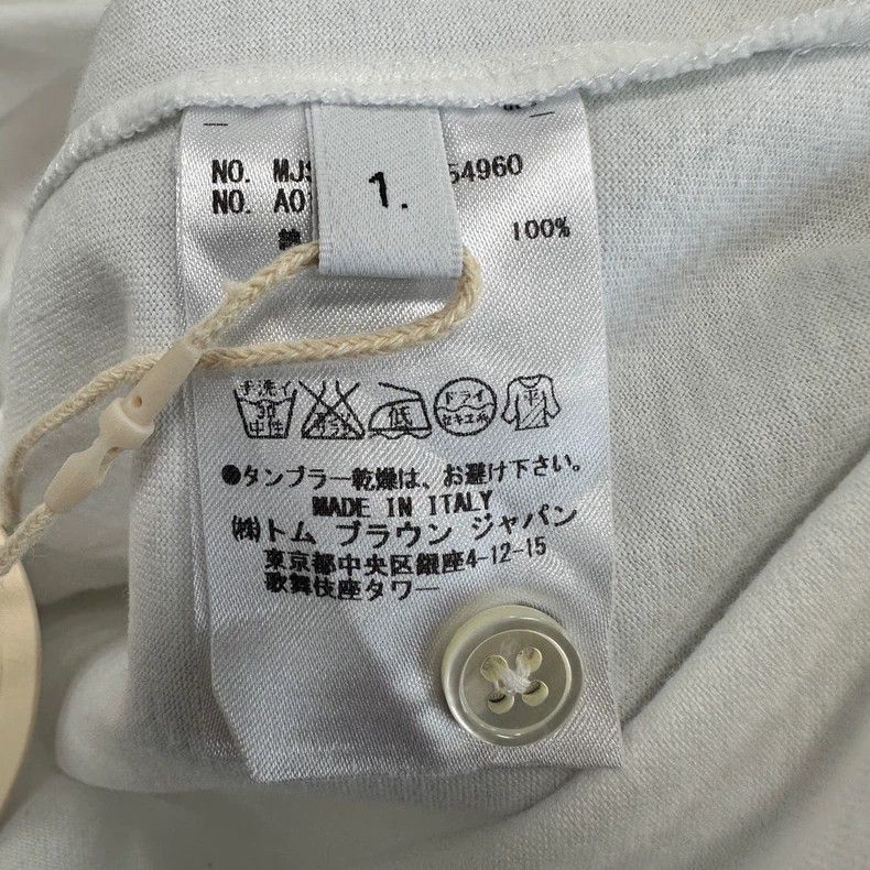 Thom Browne Thom Browne Short sleeves with color stripes Size US S / EU 44-46 / 1 - 4 Thumbnail