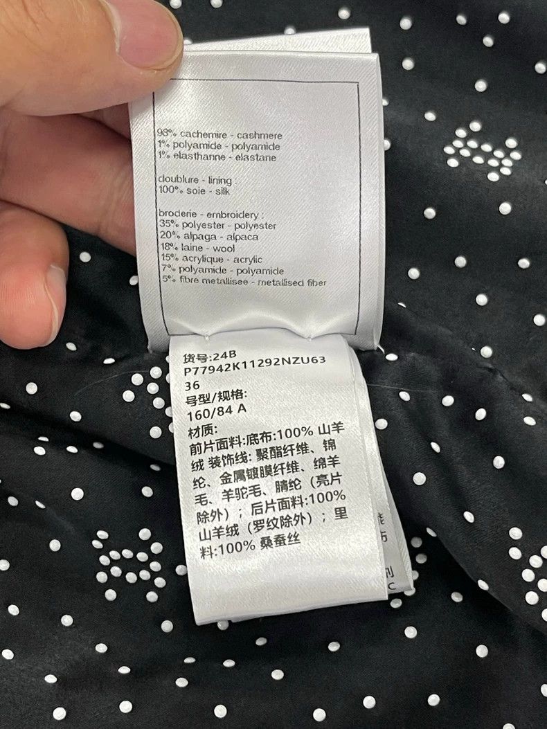 Chanel Chanel 24B blue flower sequin cashmere vest Size XS / US 0-2 / IT 36-38 - 8 Thumbnail