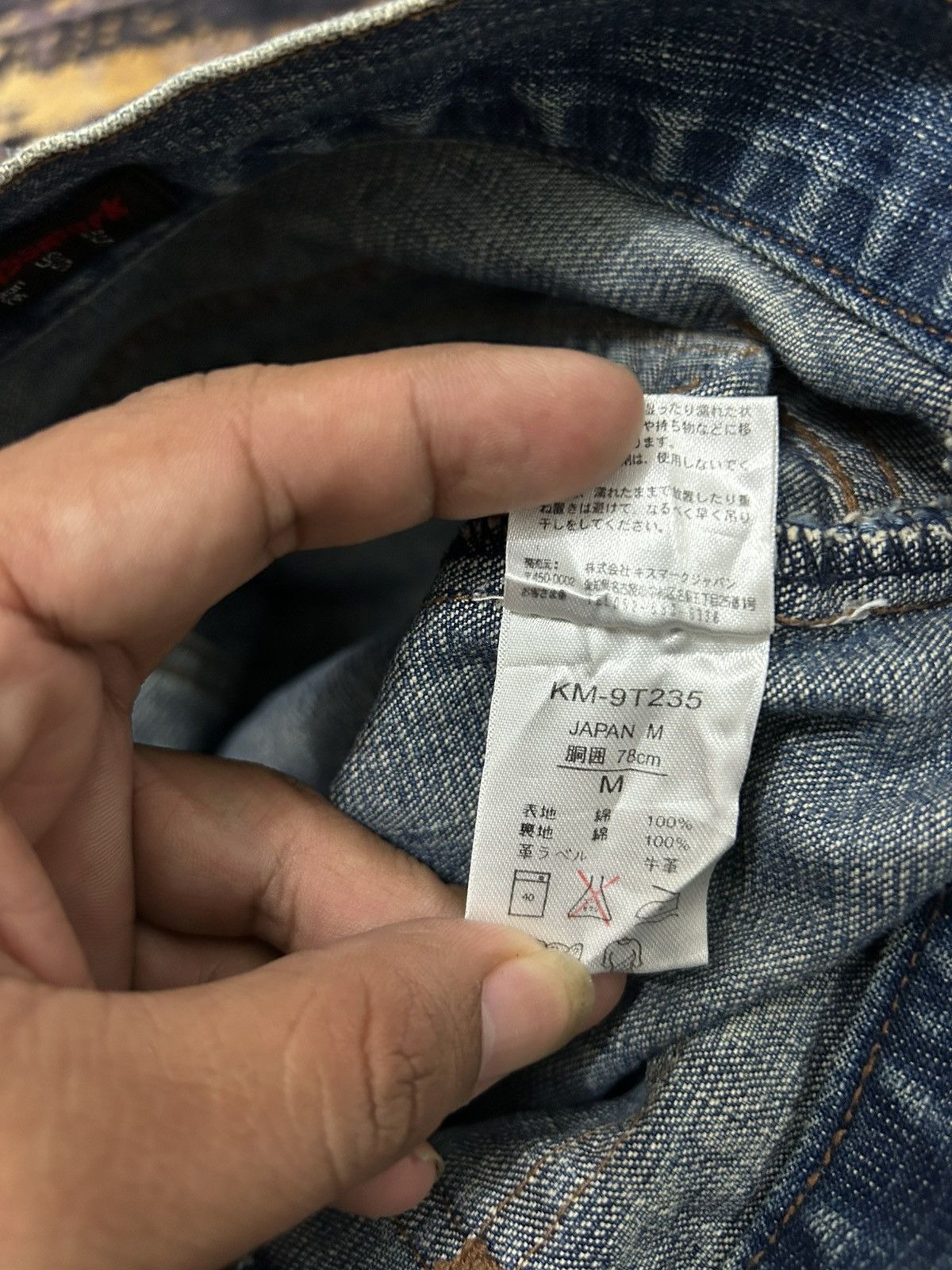 Japanese Brand Kissmark Japan 6 Pocket Rippert Jeans Size US 33 - 17 Thumbnail