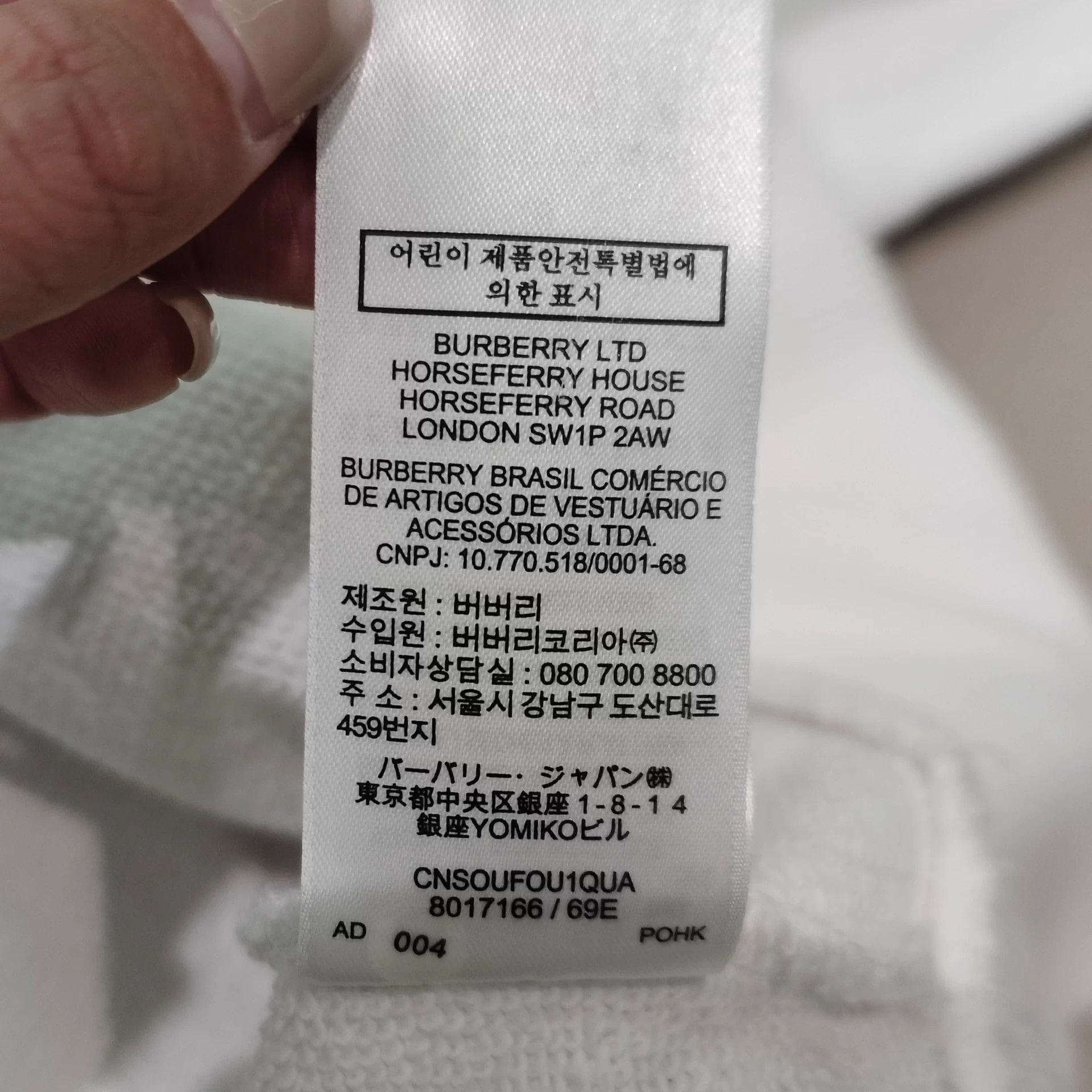 Burberry Burberry like new classic hoodie XS fits M Size XS / US 0-2 / IT 36-38 - 7 Thumbnail