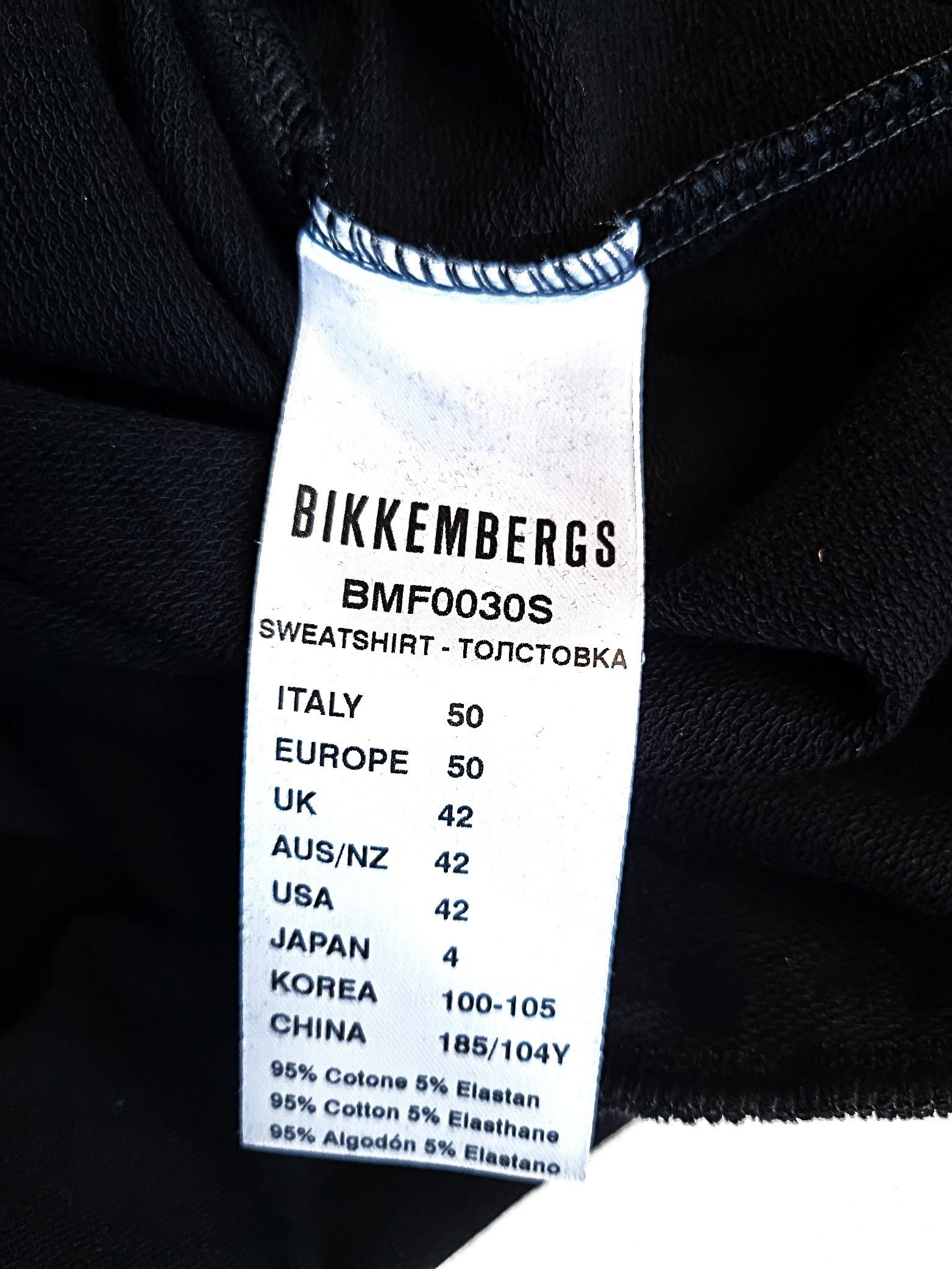 Dirk Bikkembergs Bikkembergs Cotton Blend Sweatshirt Size US L / EU 52-54 / 3 - 4 Thumbnail