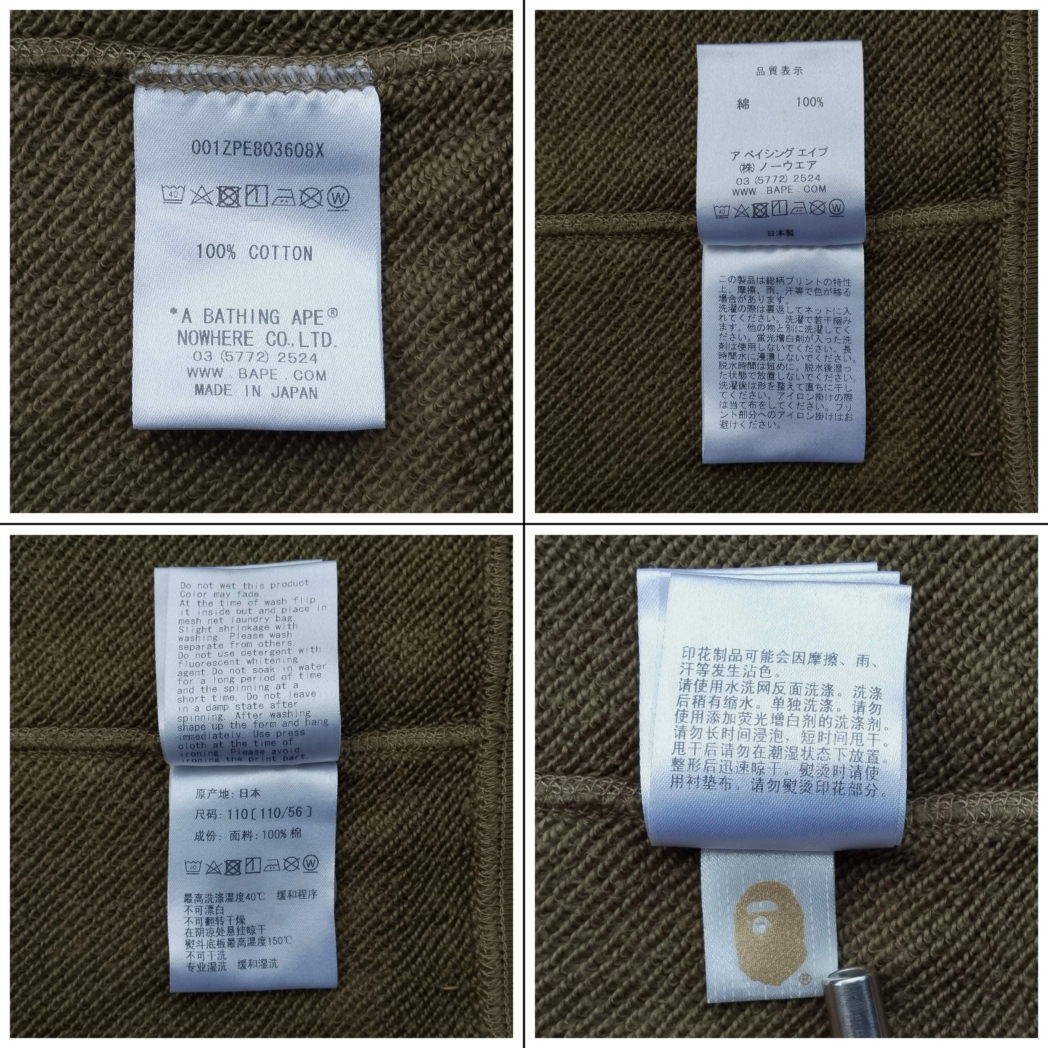 Bape Bape Kids Shark Camo Zip Hoodie Size ONE SIZE - 9 Thumbnail