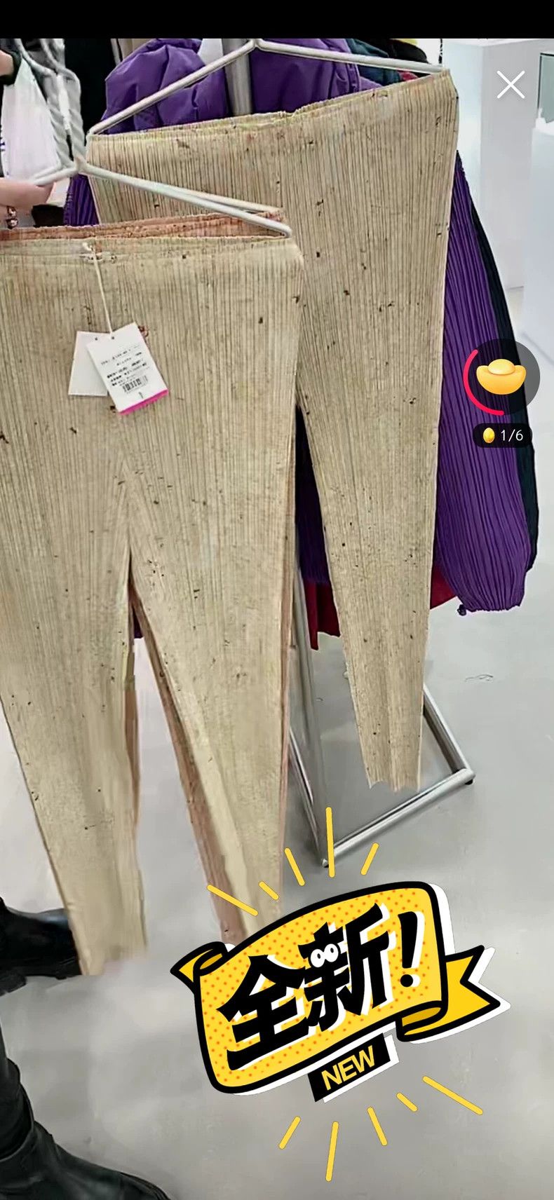 Issey Miyake Issey Miyake size:3 Marble-patterned skinny pants Size 42" / US 20 - 2 Thumbnail