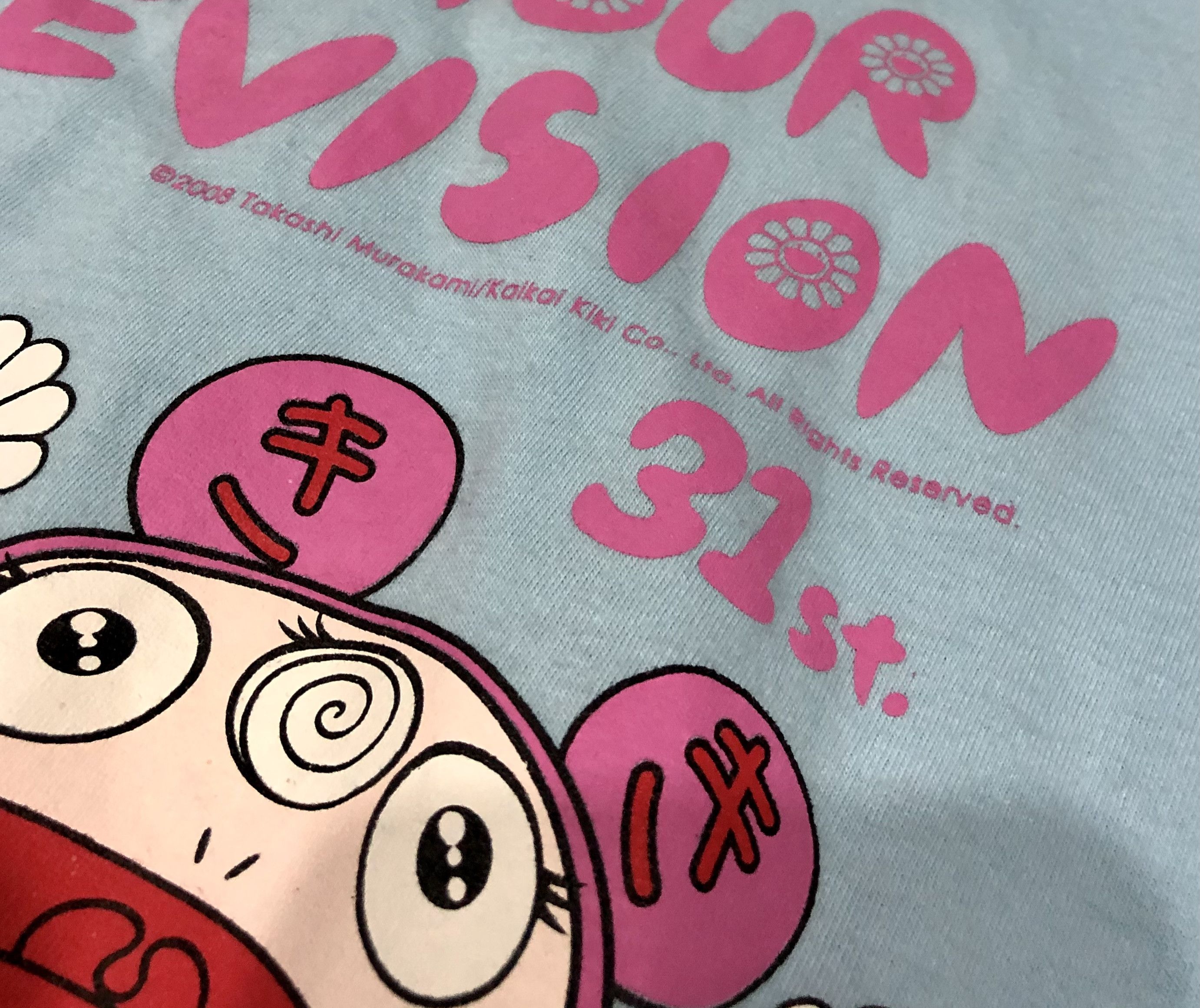 Takashi Murakami Vintage Takashi Murakami Tshirt Size US M / EU 48-50 / 2 - 7 Thumbnail