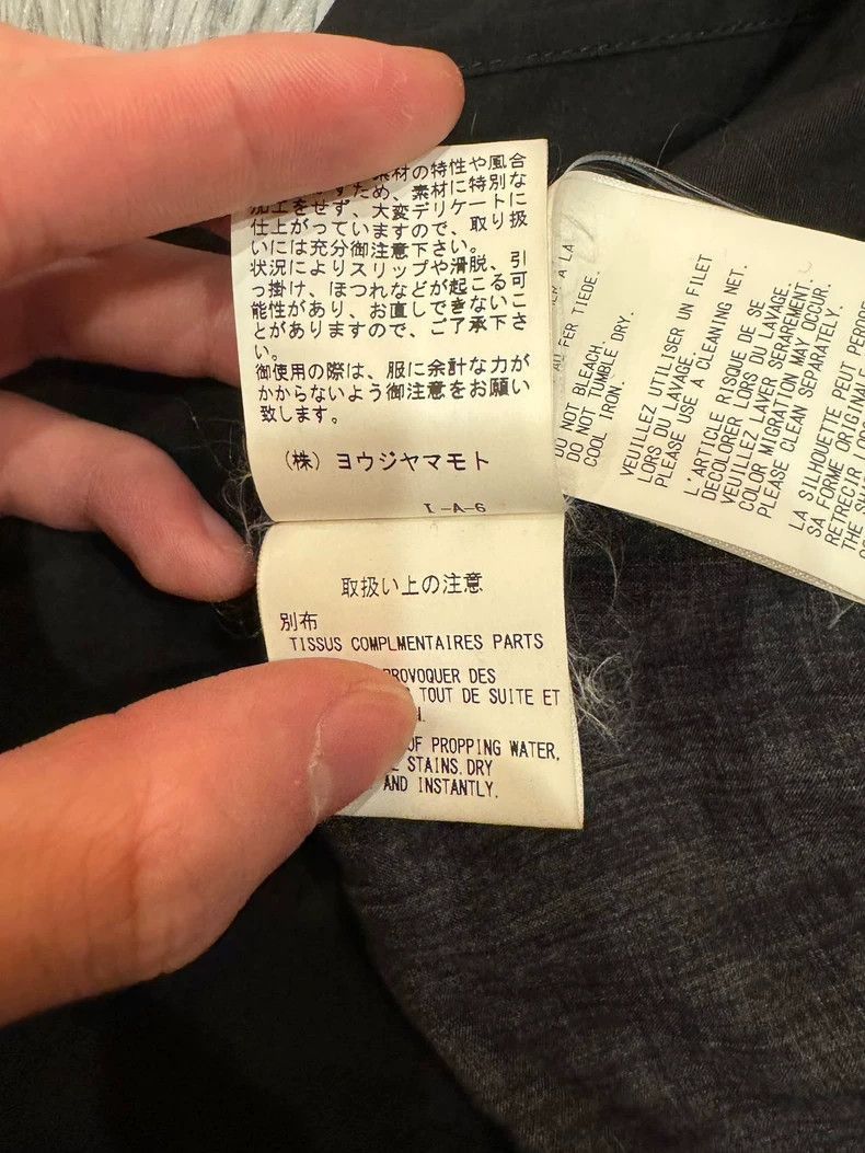 Yohji Yamamoto Yohji Yamamoto 2018AW Uchida Finch Wheel of Fate Butterfly Size US M / EU 48-50 / 2 - 7 Thumbnail