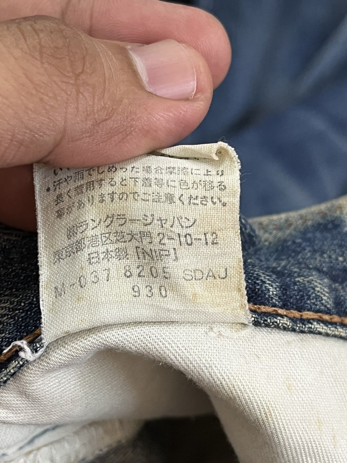 4GSELLER Vintage Wrangler Selvedge Mudwash Distressed Denim Size US 30 / EU 46 - 10 Thumbnail