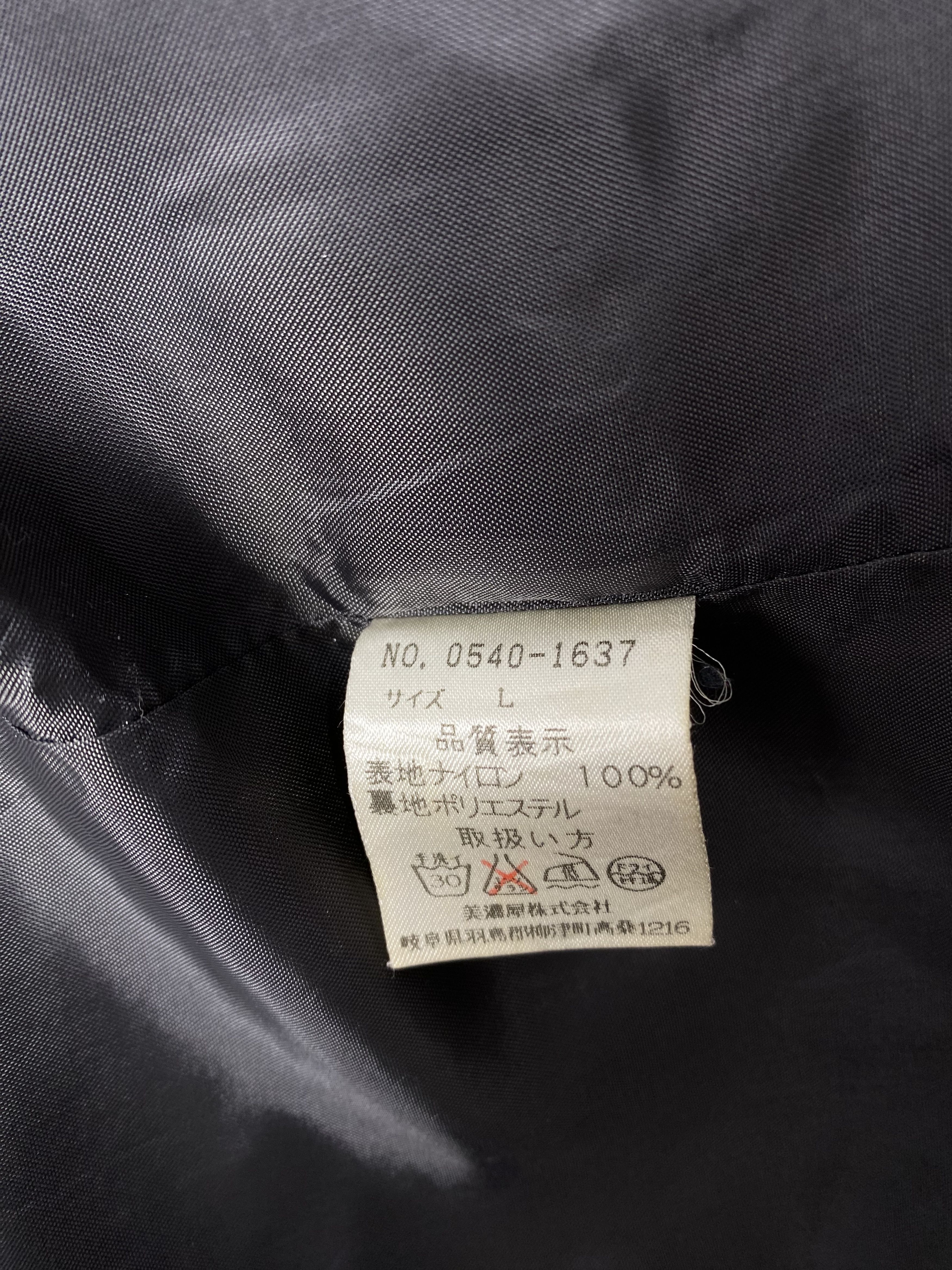 Old Navy Vintage Navy Produce Zip Up Light Jacket Size US L / EU 52-54 / 3 - 7 Thumbnail