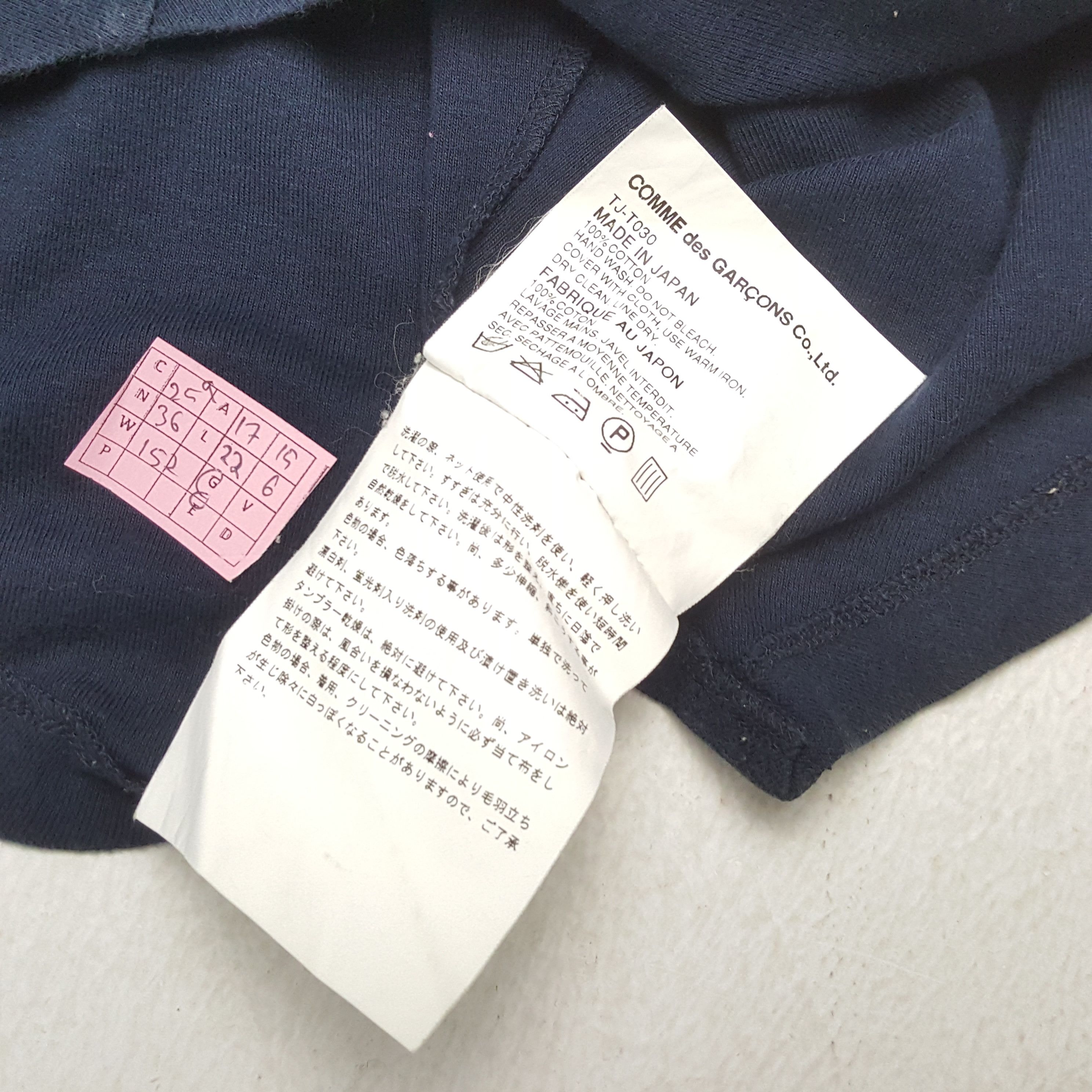 Japanese Brand × Tricot Comme des Garcons × Vintage TRICOT COMME DES GARCONS Japanese Brand Designer Tshirt Size S / US 4 / IT 40 - 4 Thumbnail