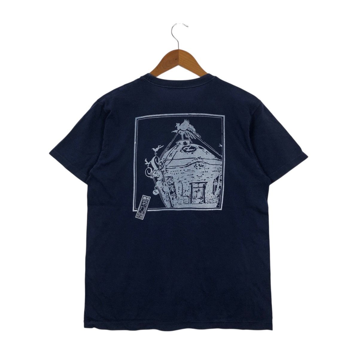Vintage Vintage 90s Japanese Traditional Sukajan Style T-Shirt Size US M / EU 48-50 / 2 - 1 Thumbnail