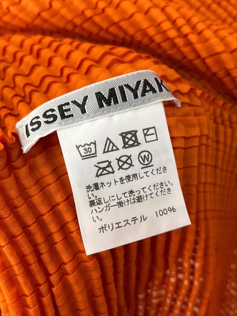 Issey Miyake issey miyake size:one size Bubble short sleeves 2505-Nexta Size XXS / US 00 / IT 34 - 4 Thumbnail