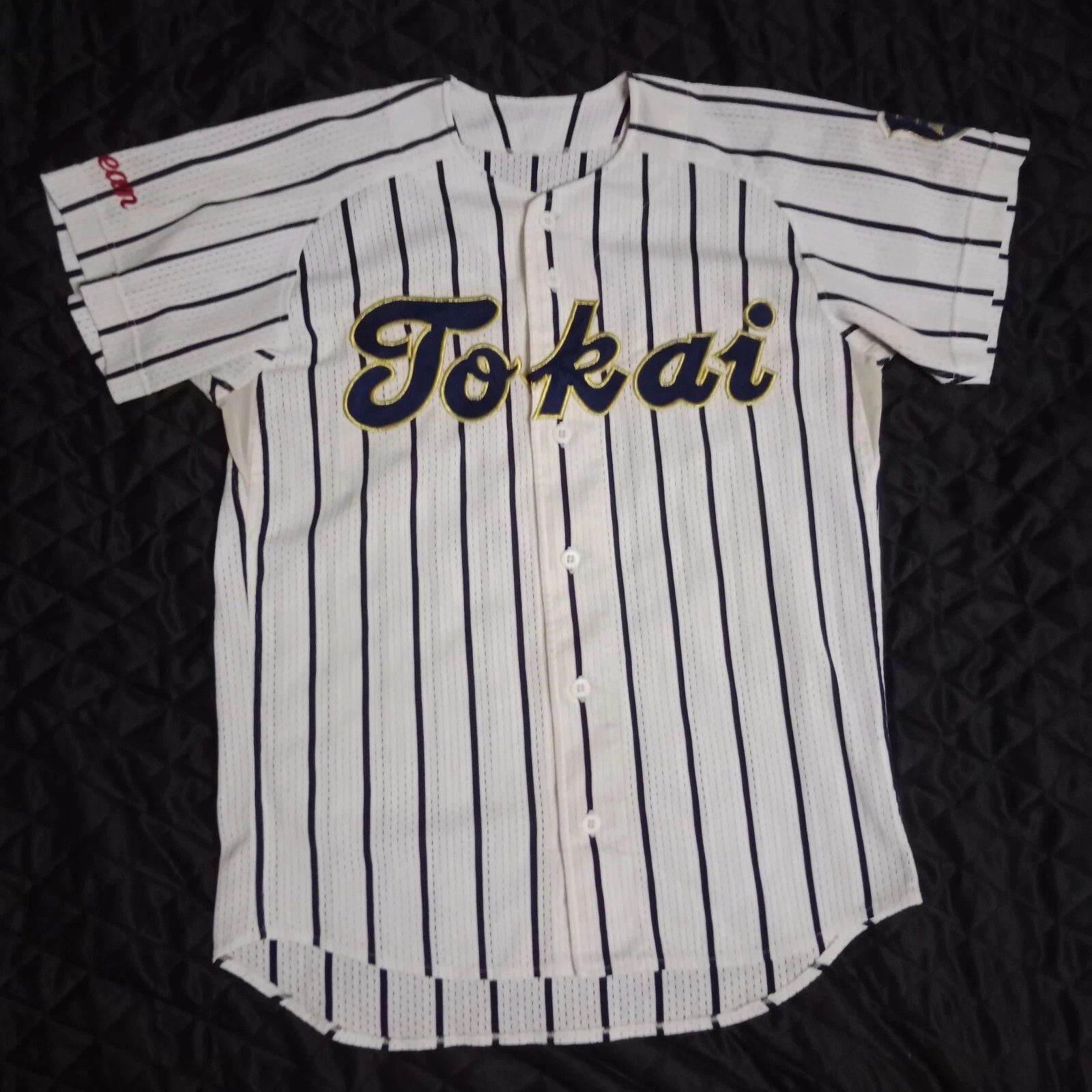 MLB Tokai University 東海大学 Japanese Vintage Baseball Jersey NPB Size US XL / EU 56 / 4 - 1 Thumbnail