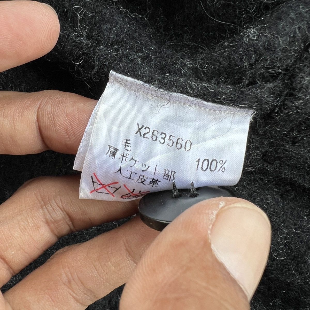 Yohji Yamamoto 🔥 YOHJI YAMAMOTO AAR YOHJI DESIGN STUDIO MOHAIR JACKET Size US L / EU 52-54 / 3 - 25 Thumbnail