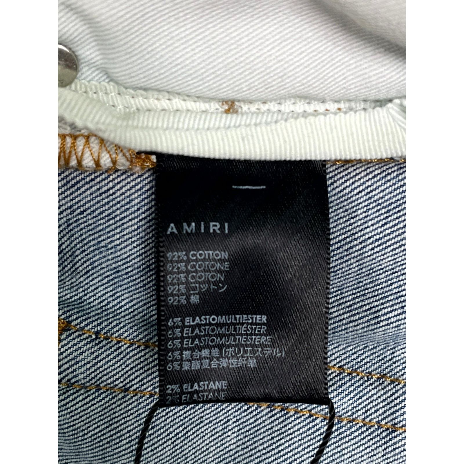 Amiri Amiri Indigo Paisley Jeans Size US 36 / EU 52 - 6 Thumbnail