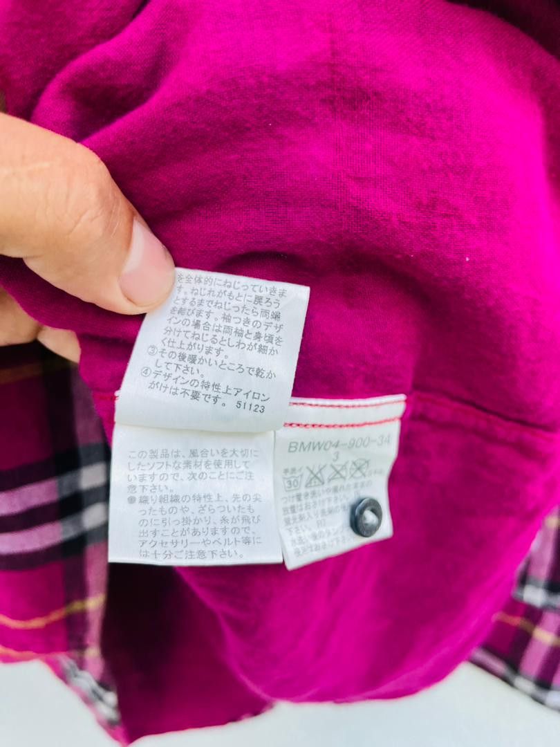 Burberry × Japanese Brand Vintage Burberry Long Sleeve Shirt Size US M / EU 48-50 / 2 - 12 Thumbnail