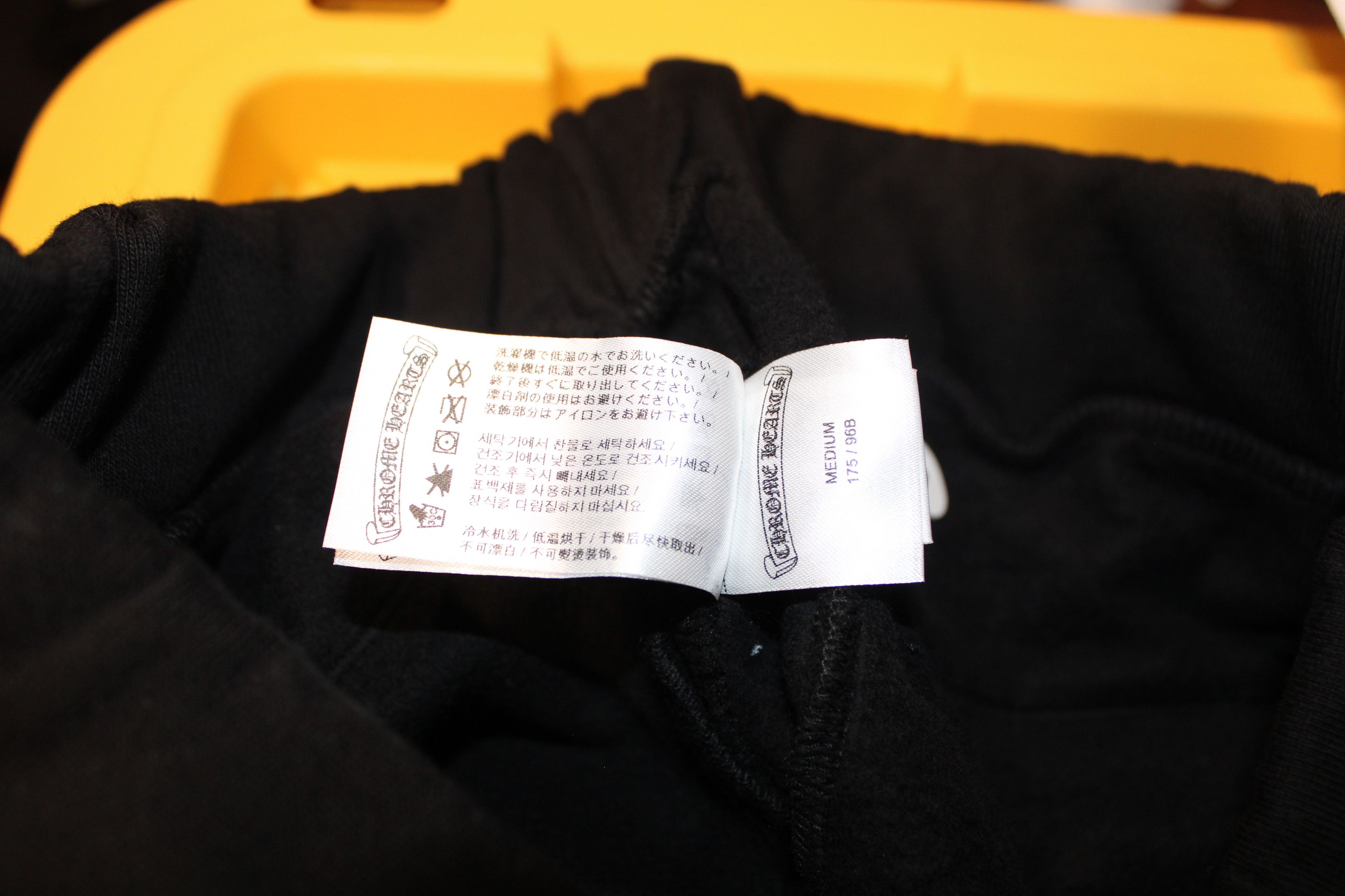 Chrome Hearts Chrome Hearts Scroll Logo Sweatpants Size US 32 / EU 48 - 3 Thumbnail