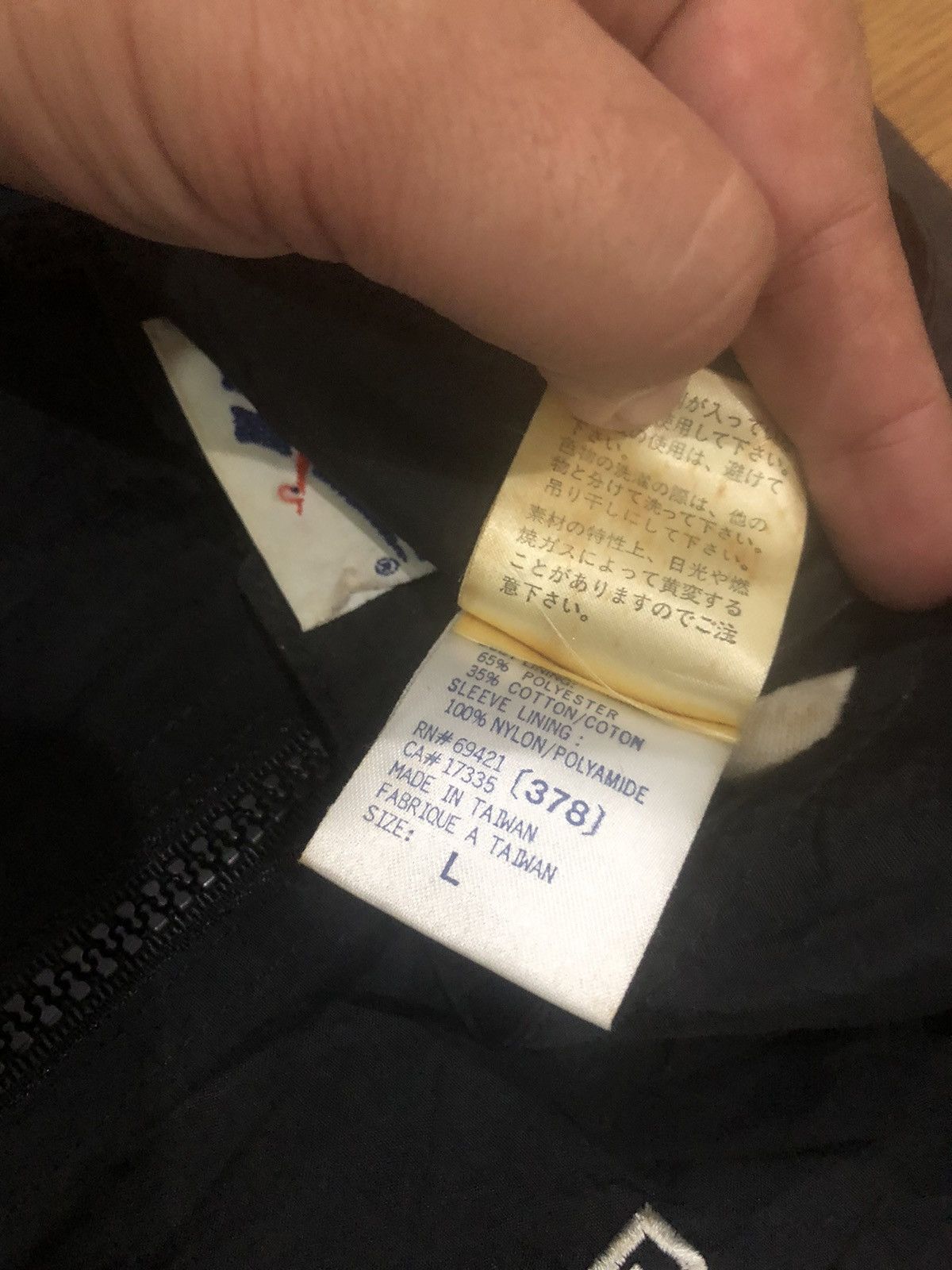 Reebok × Vintage REEBOK VINTAGE JACKET 1990 SIZE L Size US L / EU 52-54 / 3 - 4 Thumbnail