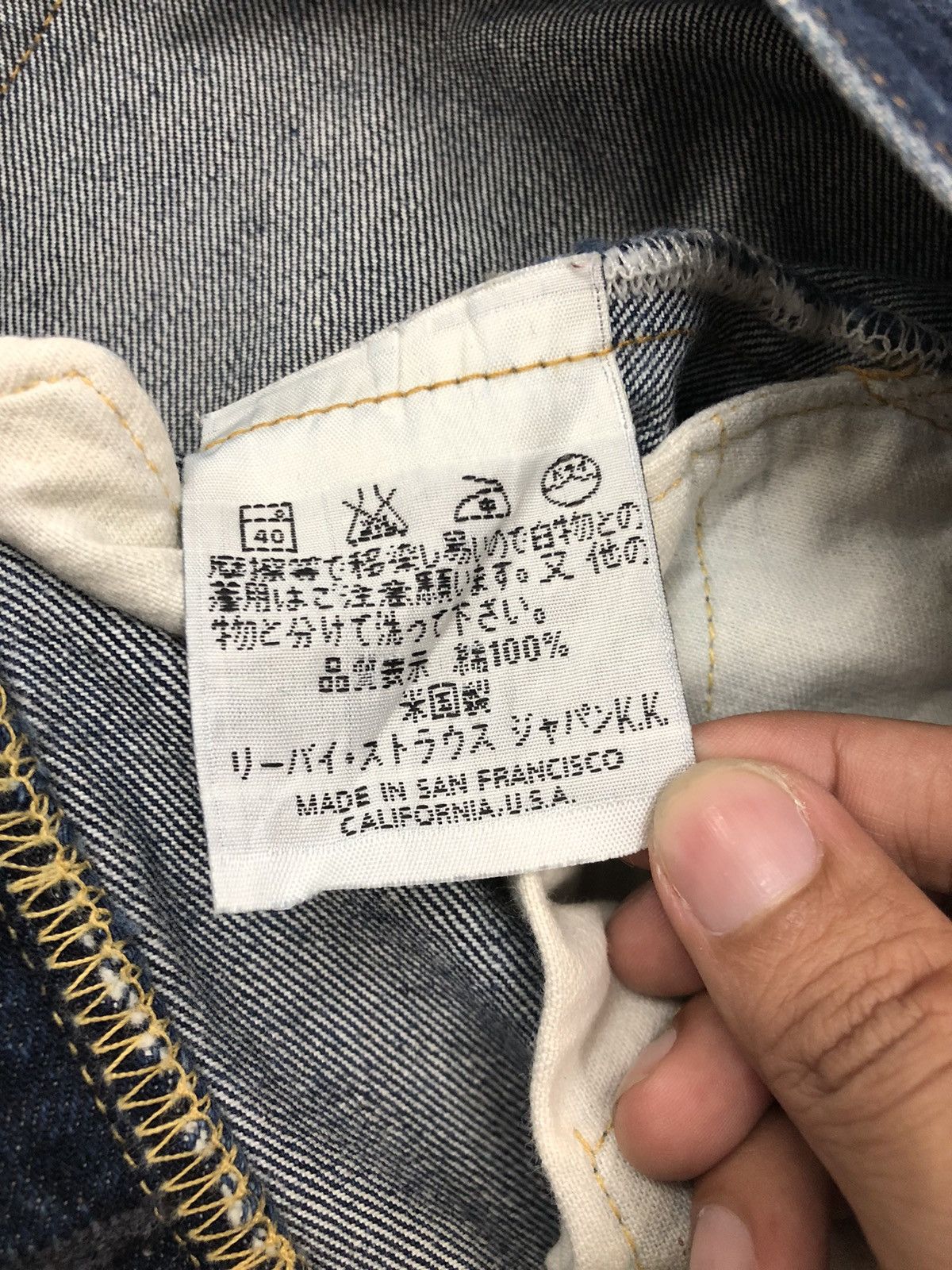 Levi's 1990's Levis Vintage Clothing 501XX Model 1955 Size US 34 / EU 50 - 12 Thumbnail