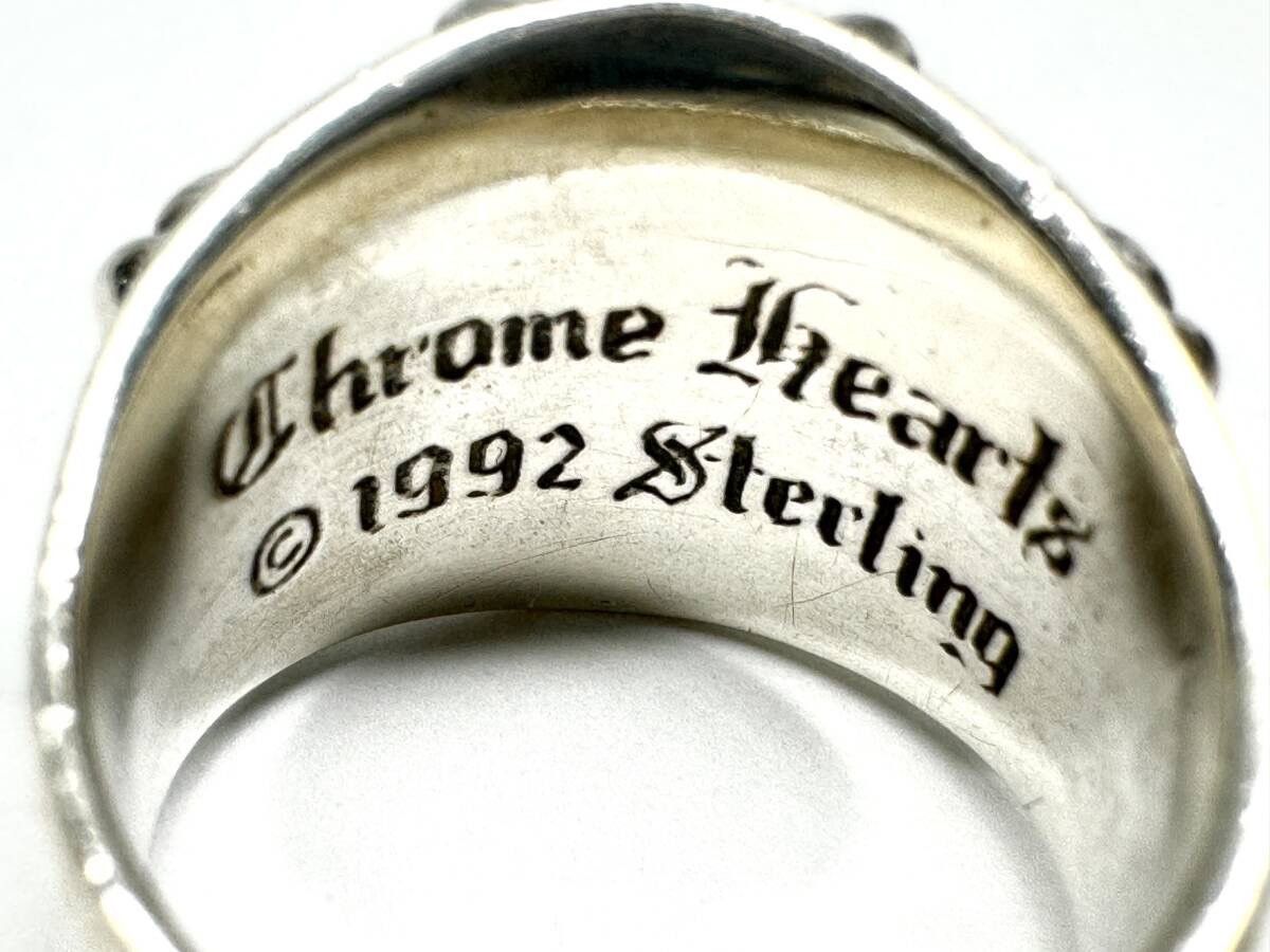 Chrome Hearts US9 Chrome Hearts Keeper ring 18 Size ONE SIZE - 3 Thumbnail