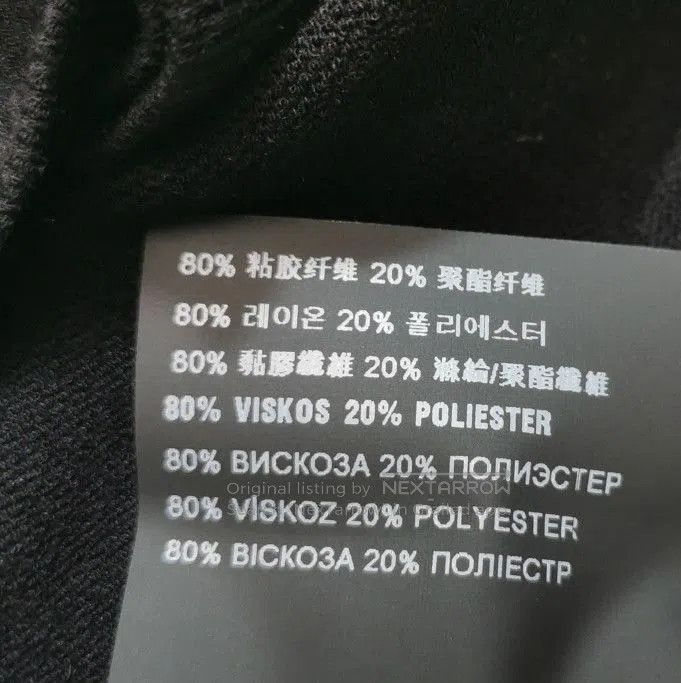 Prada Prada Black Hollow-Out Logo Knit Top . Size US L / EU 52-54 / 3 - 9 Thumbnail