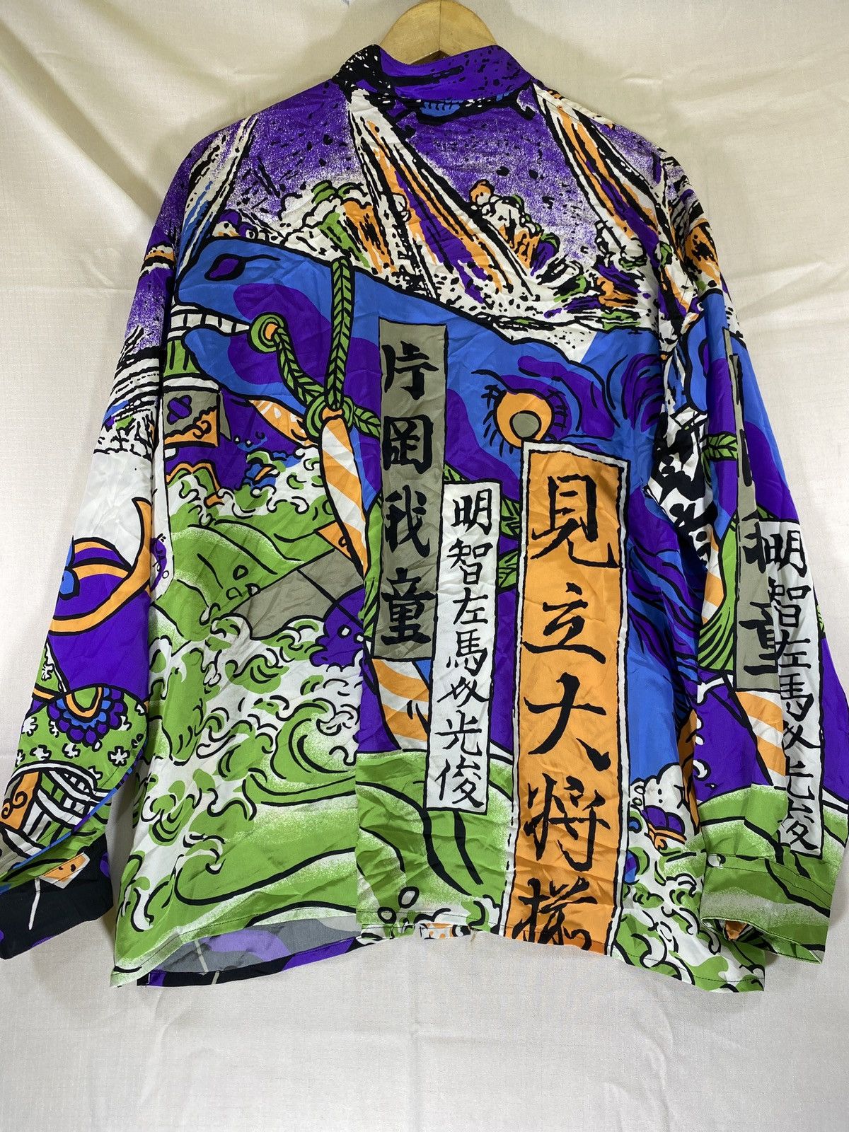 Kansai Yamamoto aop rayon long sleeve shirt Size US M / EU 48-50 / 2 - 2 Thumbnail