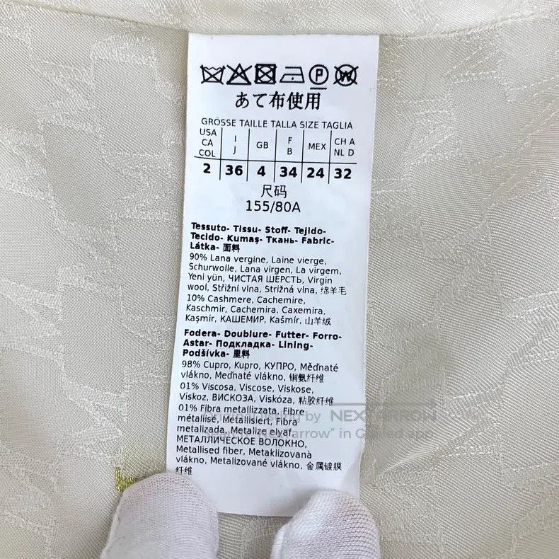 Max Mara Max Mara White Sheep Wool Lapel Double Breasted Long Sleev Size XS / US 0-2 / IT 36-38 - 7 Thumbnail