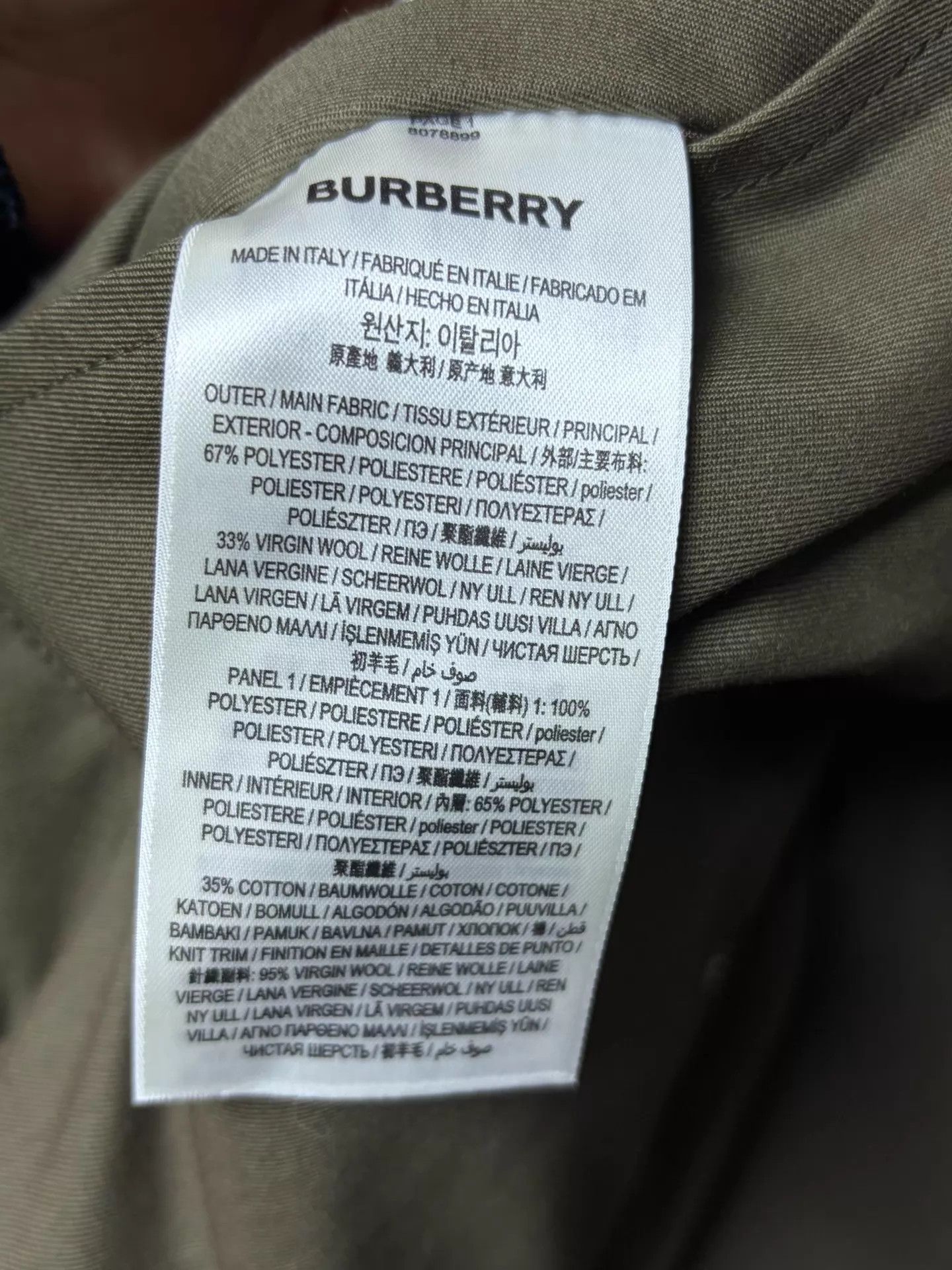 Burberry Burberry S Italian made like new oversized baseball jacket Size US S / EU 44-46 / 1 - 5 Thumbnail