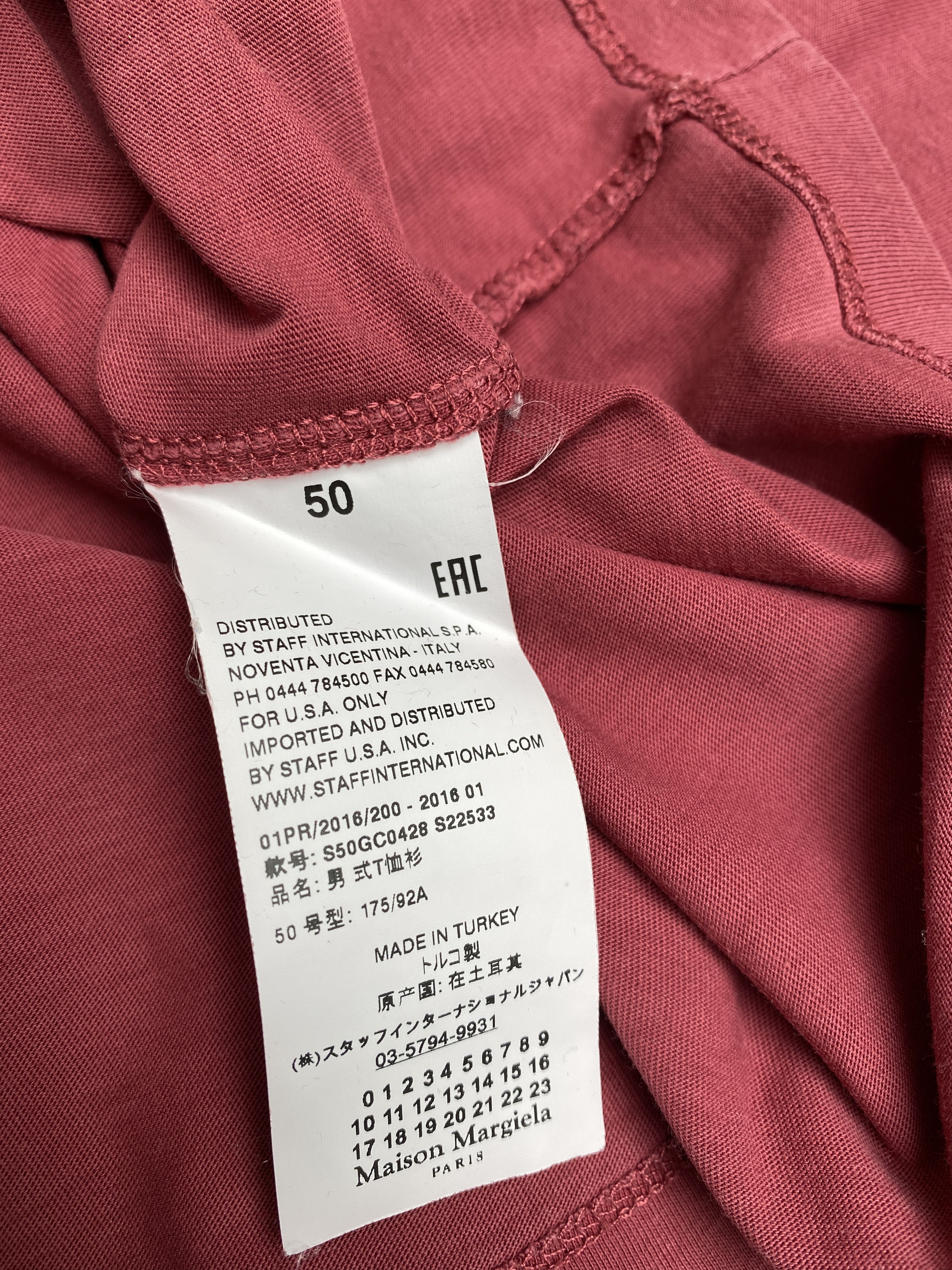 Maison Margiela 4 Stitches Red T-shirt Size US M / EU 48-50 / 2 - 5 Thumbnail