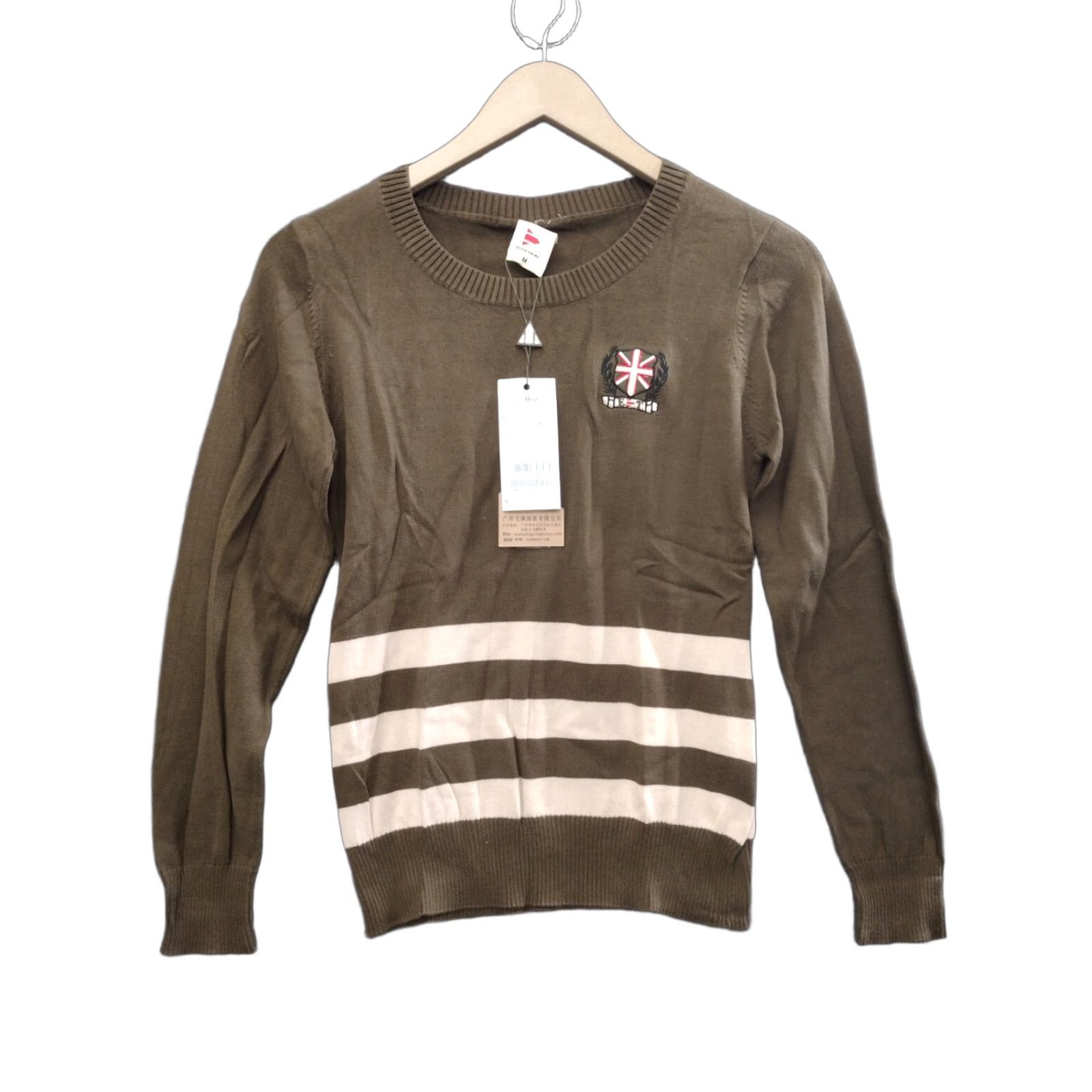 Vintage Elite Tribe Military Sweater Men M Wool Striped Crew Neck Long Sleeve Brown Beige Pattern 90s Theme Vintage? Size US M / EU 48-50 / 2 - 1 Thumbnail