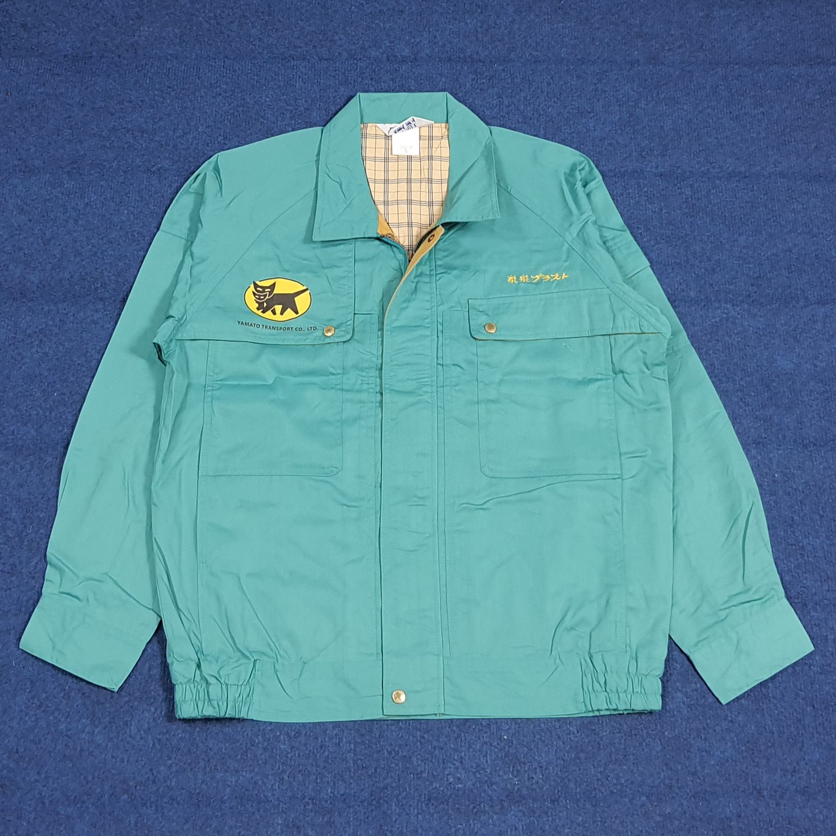 Japanese Brand Vintage Yamato Transport Japan Custom Logo Jacket C282N16 Size US M / EU 48-50 / 2 - 3 Thumbnail