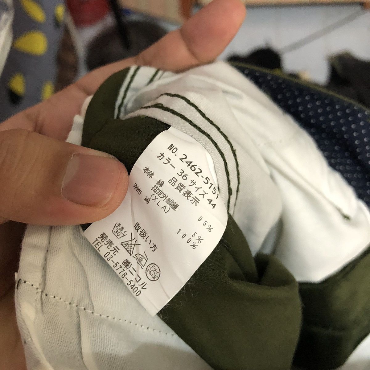 Japanese Brand Vital Green Cargo utility tactical Multipocket Pants #A2556 Size US 29 - 19 Thumbnail