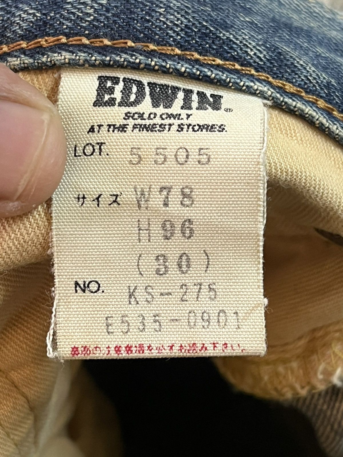 Edwin Vintage Edwin 505 X Selvedge Destroyed Distressed Denim Size US 30 / EU 46 - 11 Thumbnail