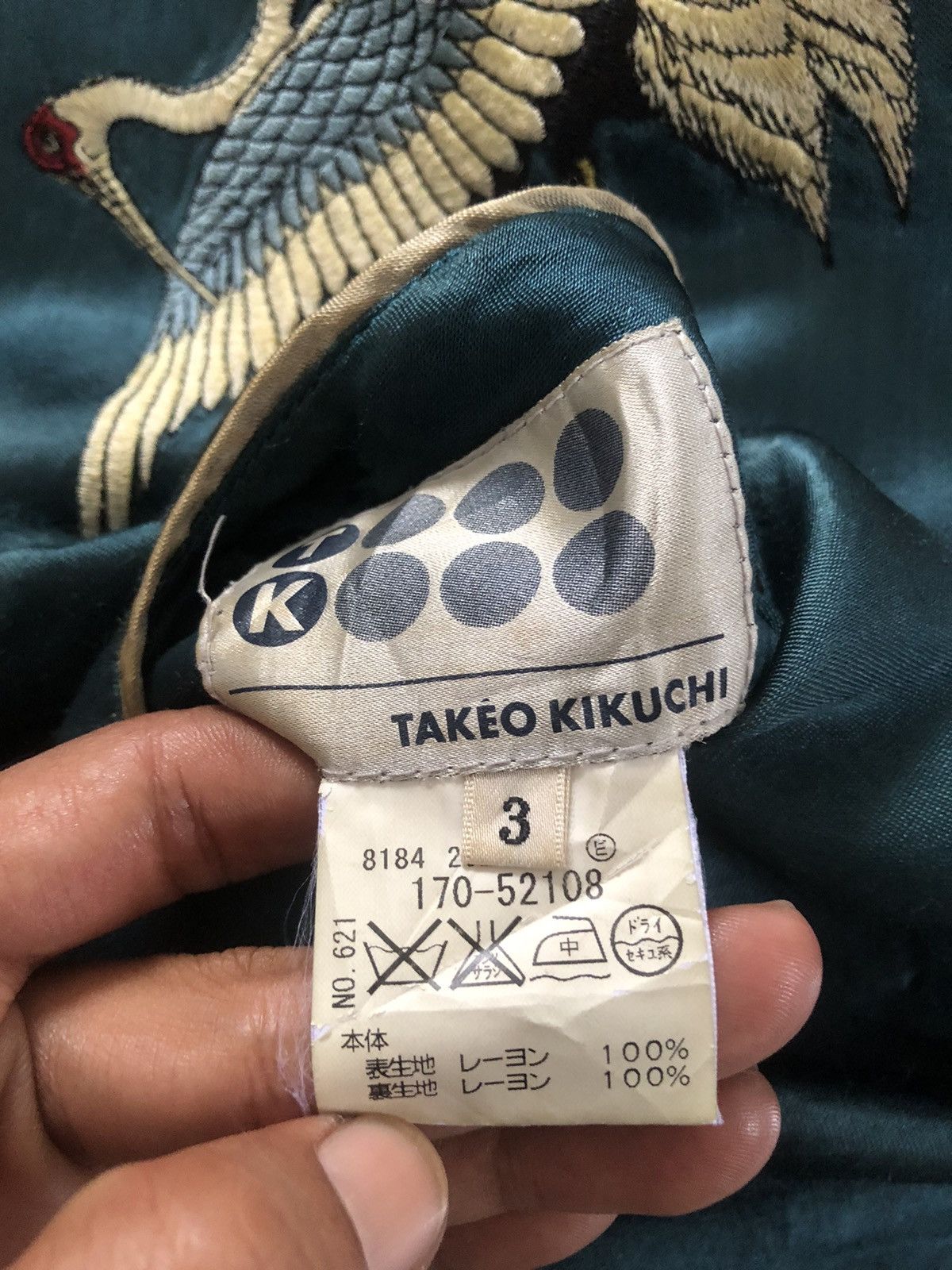 Takeo Kikuchi 🔥Vintage Sukajan Embroidered Reversible Jacket Size US L / EU 52-54 / 3 - 12 Thumbnail