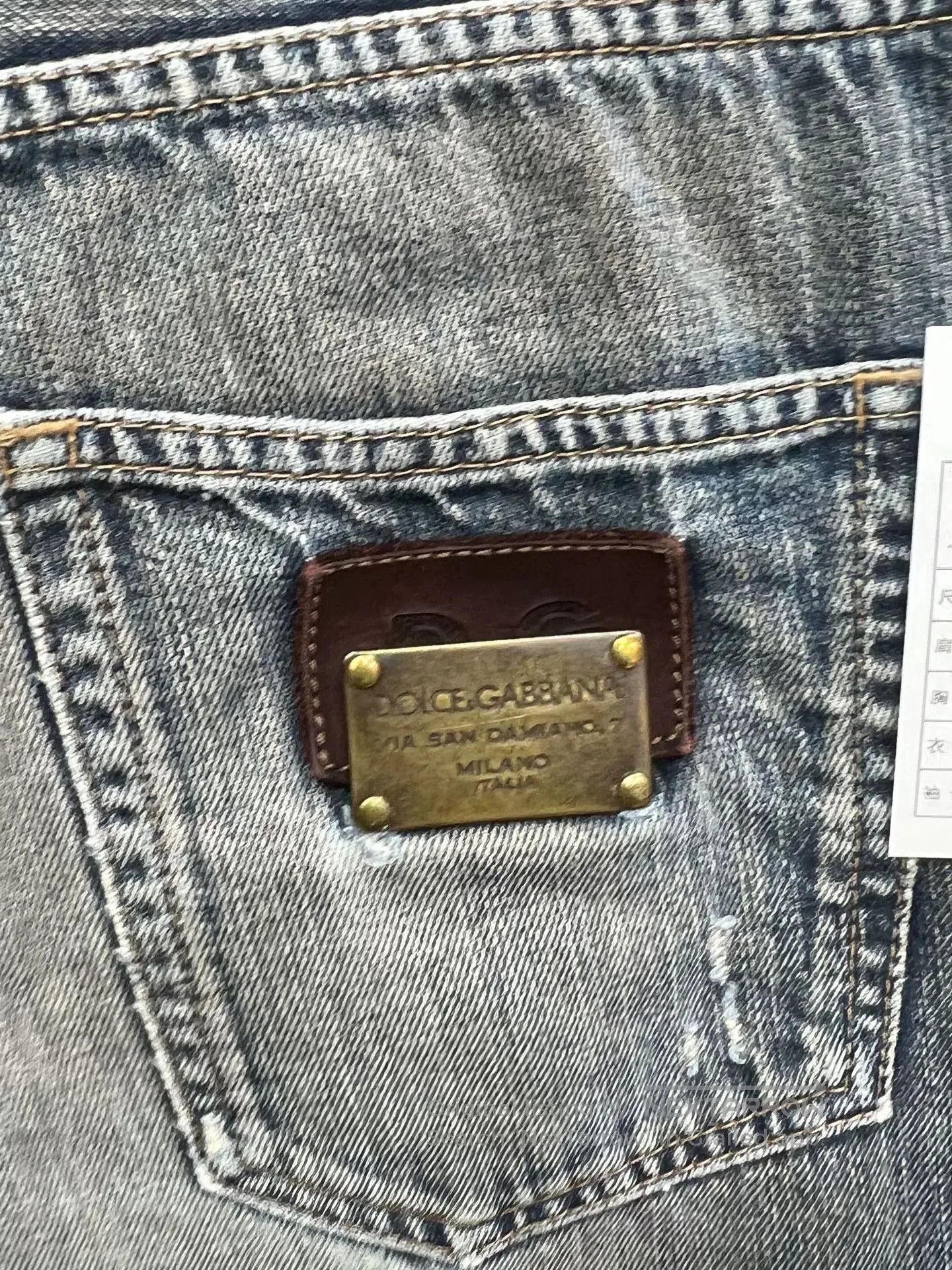 Dolce & Gabbana Dolce & Gabbana Jeans. Size US 32 / EU 48 - 3 Thumbnail