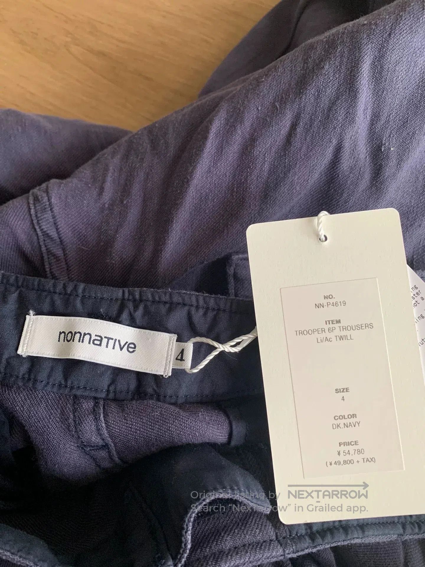Nonnative nonnative trooper military casual trousers. Size US 36 / EU 52 - 3 Thumbnail