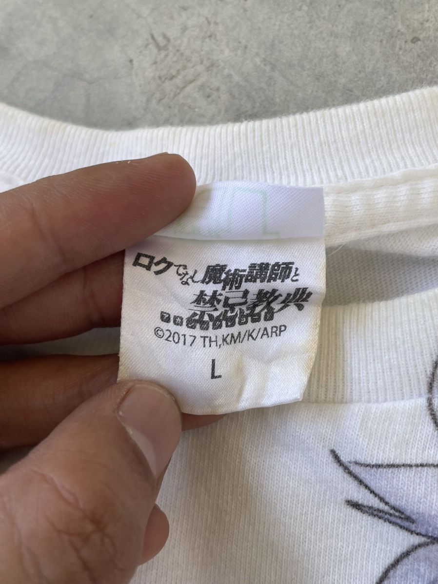 Anime Sistine Fibel (Akashic Records of Bastard Magic Instructor) Size US M / EU 48-50 / 2 - 6 Thumbnail
