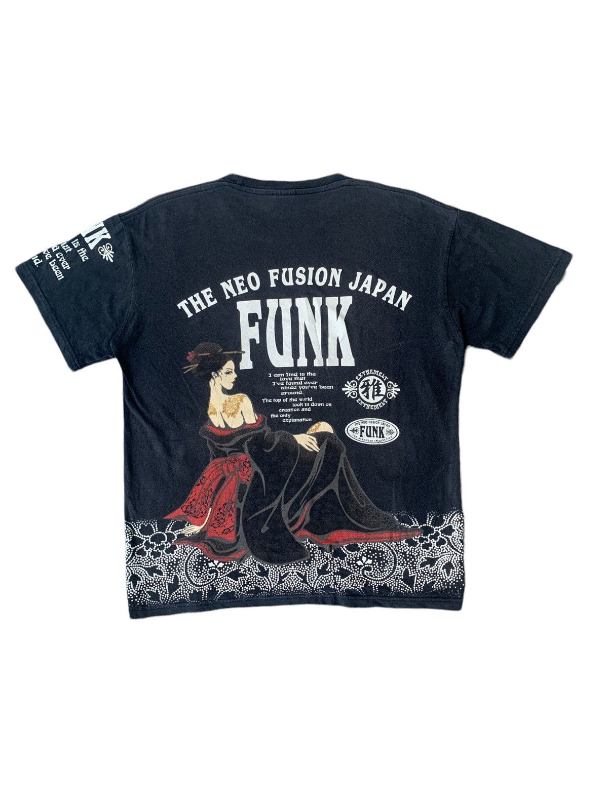 If Six Was Nine × Japanese Brand The Neo Fusion Japan Funk Japanese Imagination Tshirt Size US XL / EU 56 / 4 - 1 Thumbnail