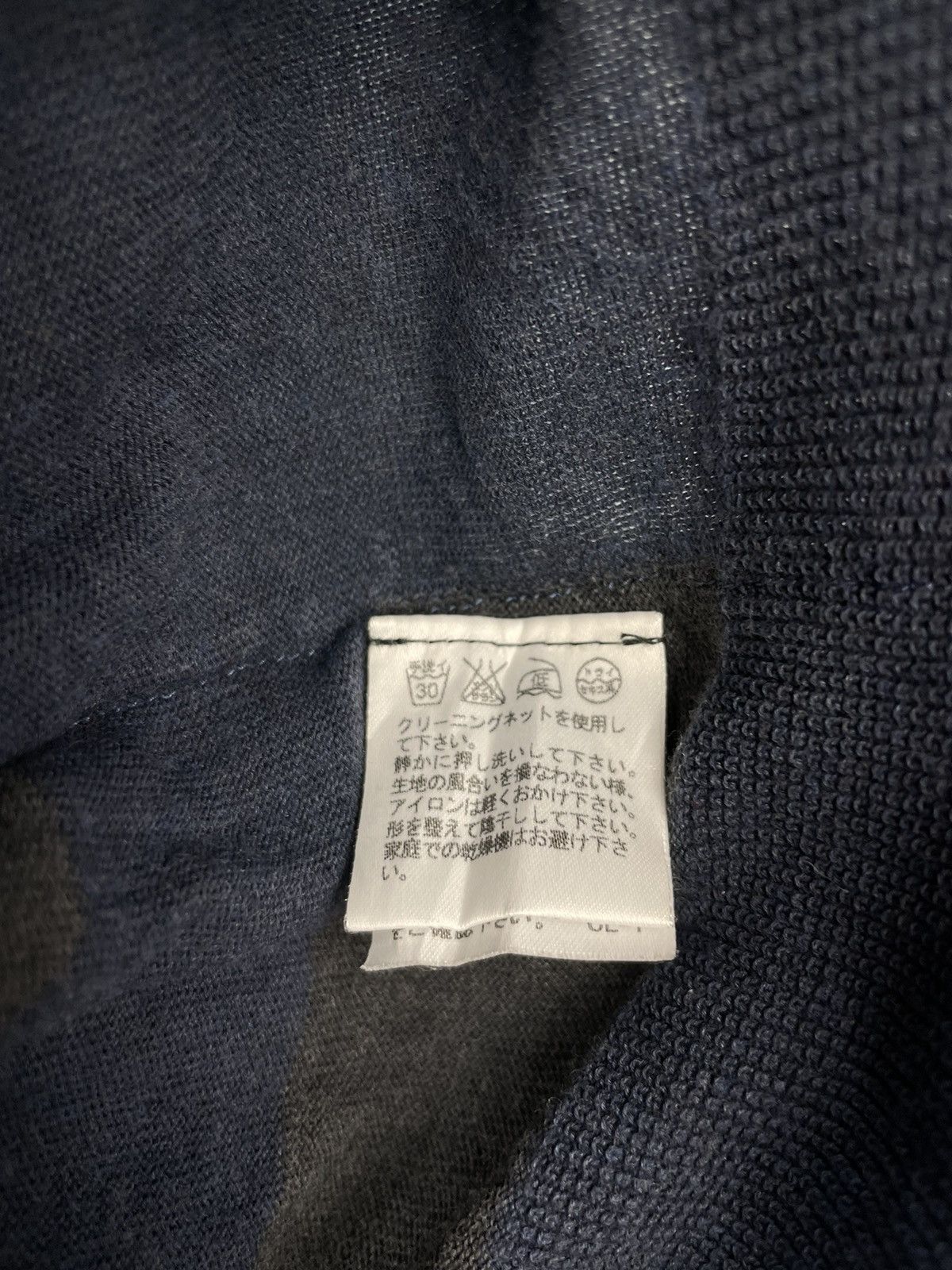 Issey Miyake Plantation women wear 2 layer Size M / US 6-8 / IT 42-44 - 5 Thumbnail