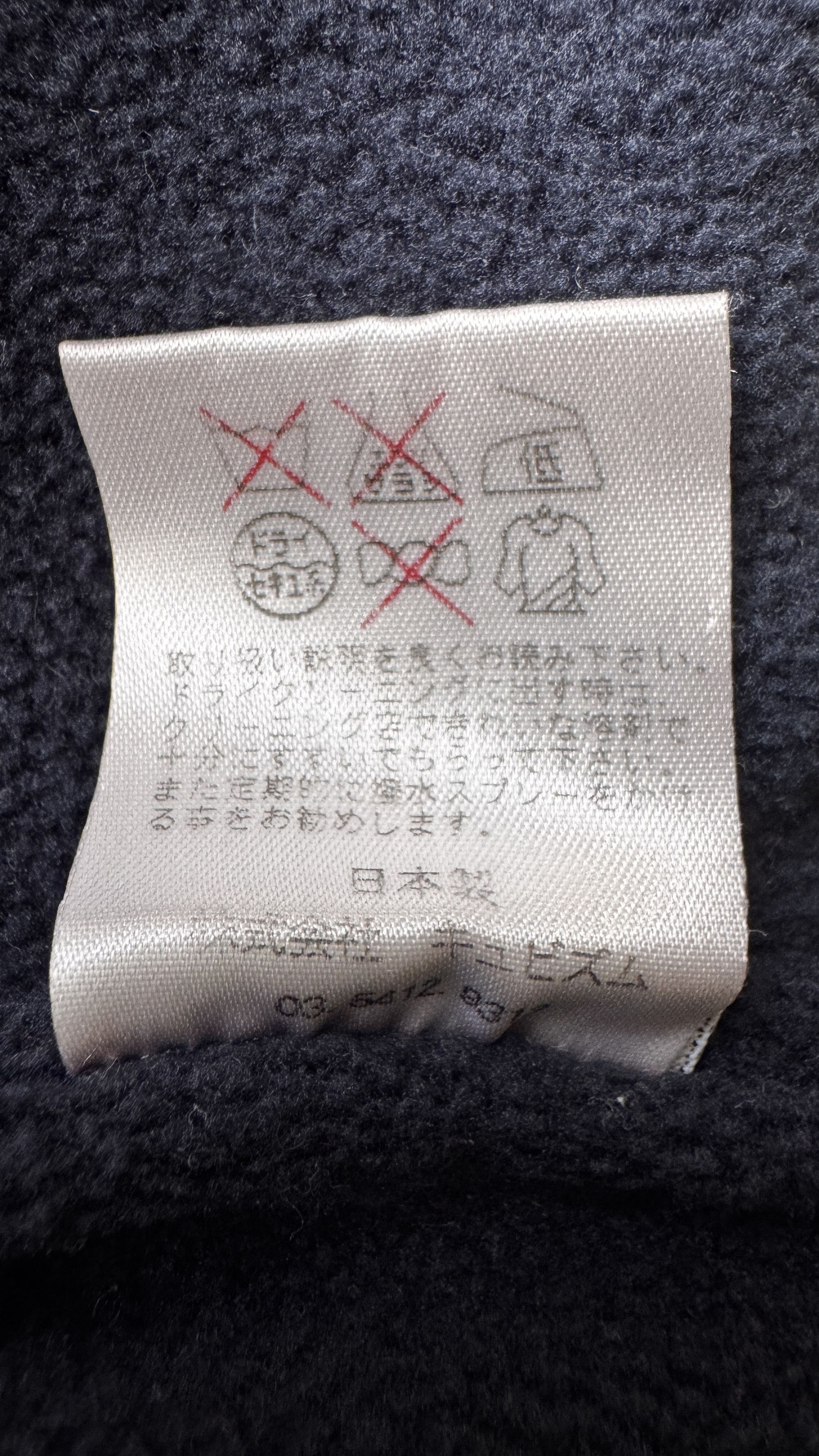 Visvim aa . L . collector . WOOL . MECHANICS JKT . GORE TEX Size US L / EU 52-54 / 3 - 20 Thumbnail