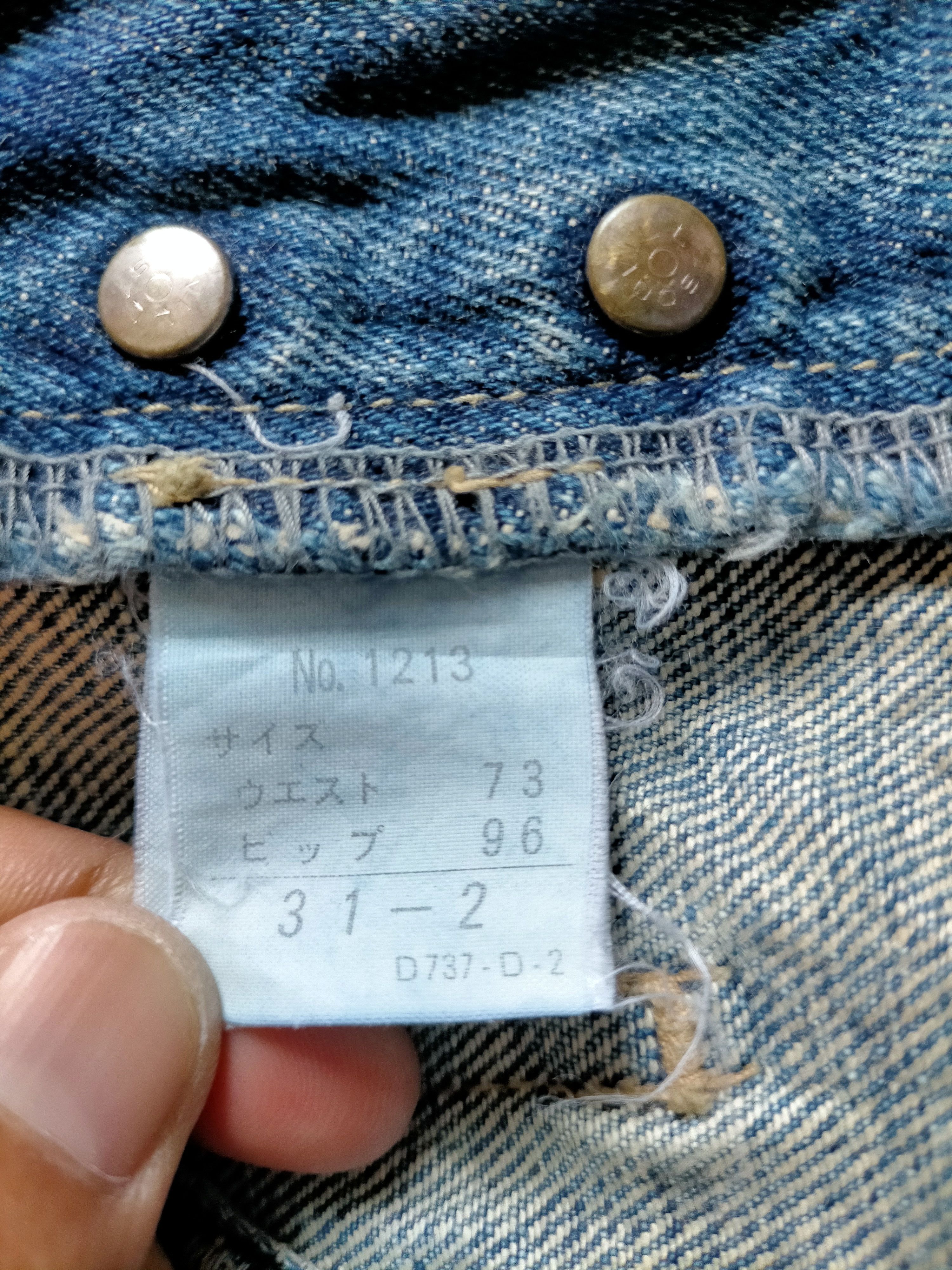 Hysteric Glamour × Japanese Brand Flare Jeans Vtg Bison Japan Bell Bottom Boot cut Denim Size US 30 / EU 46 - 18 Thumbnail
