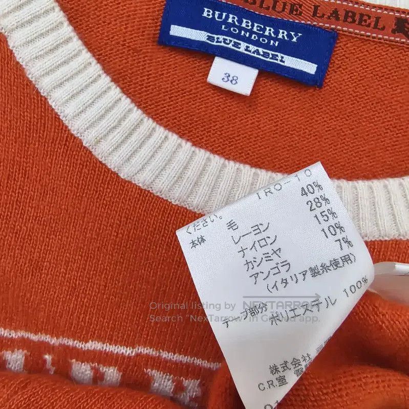 Burberry Burberry Orange Wool Long Sleeve Sweater. Size M / US 6-8 / IT 42-44 - 6 Thumbnail