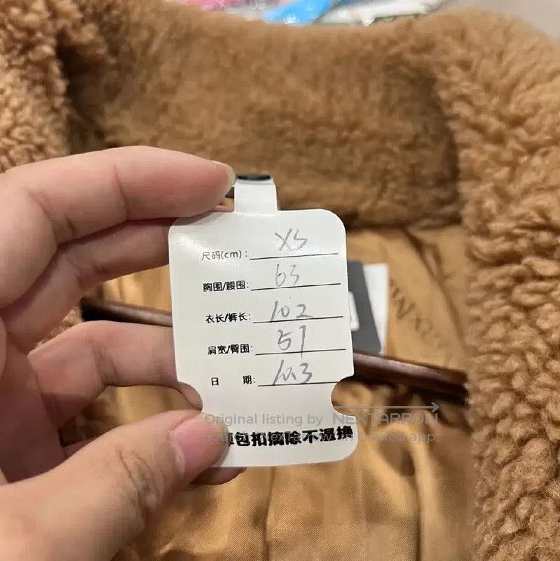 Max Mara MaxMara Brown Women's Coat in XS Size . Size XS / US 0-2 / IT 36-38 - 4 Thumbnail