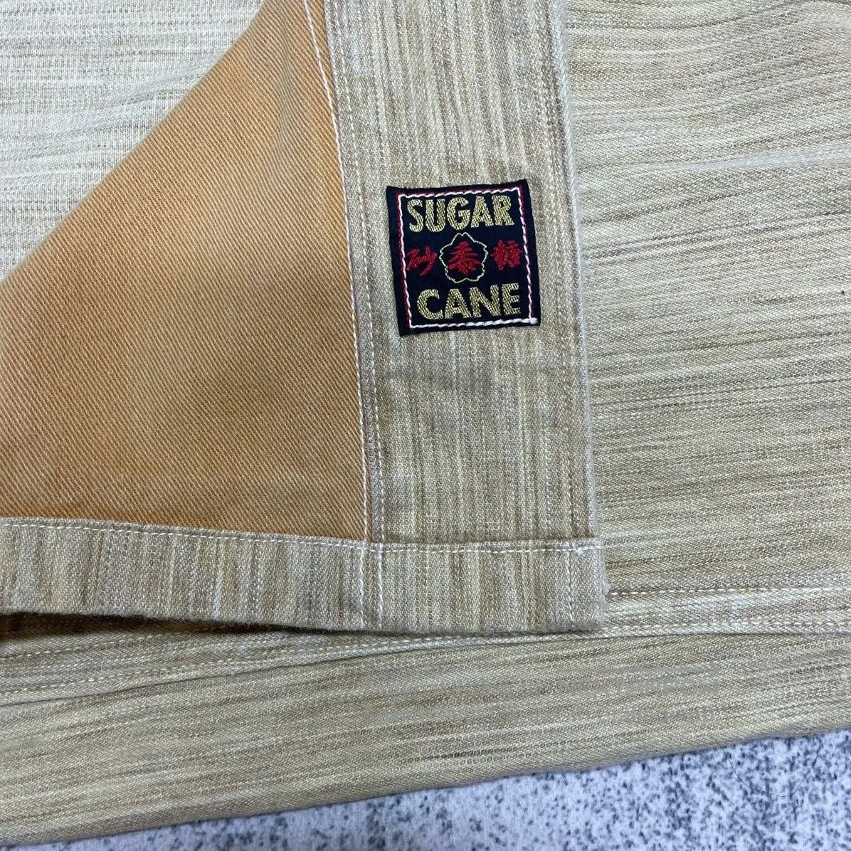Sugar Cane Sugar Cane Japanese Work Jacket. Size US S / EU 44-46 / 1 - 8 Thumbnail